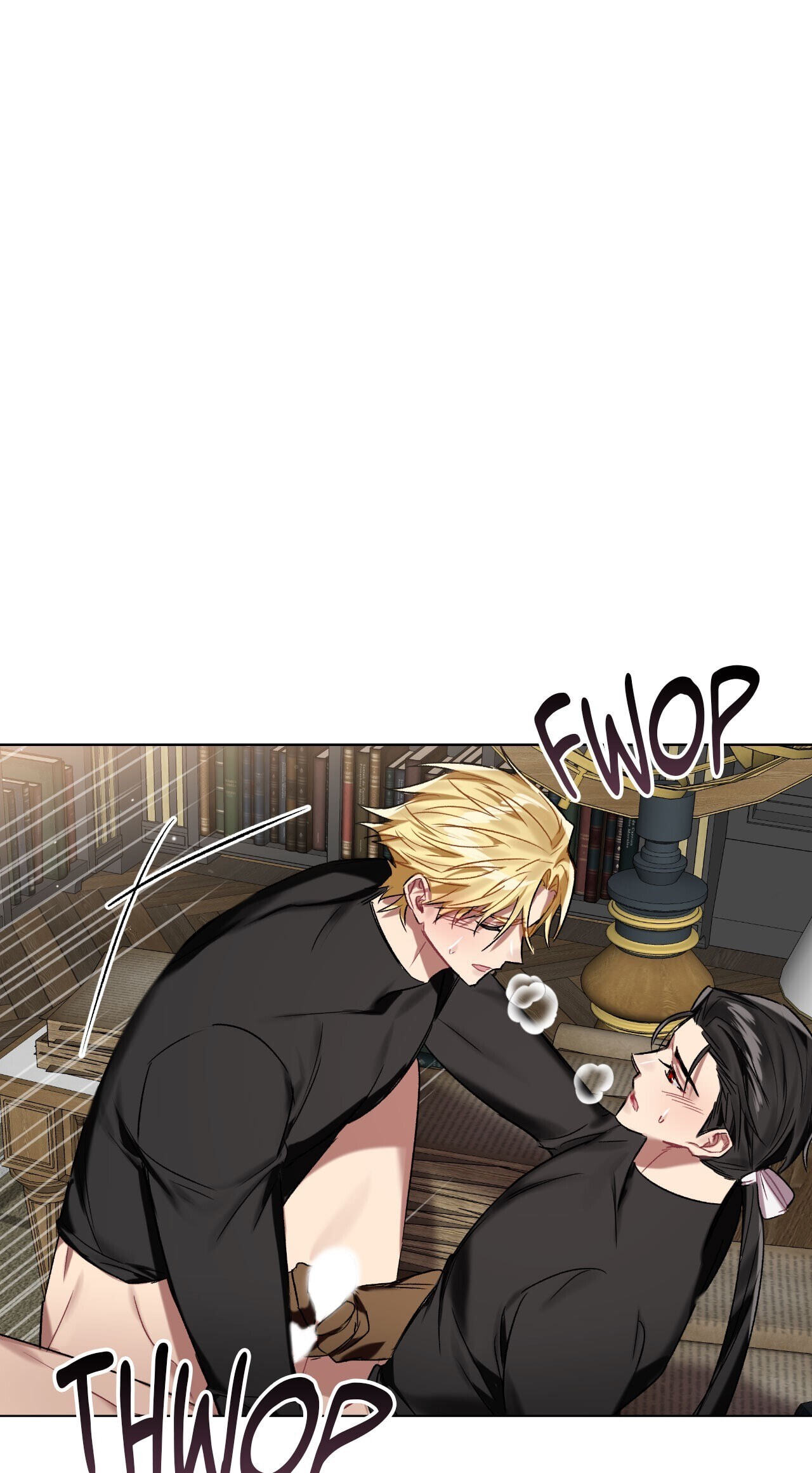 Read My Enemy