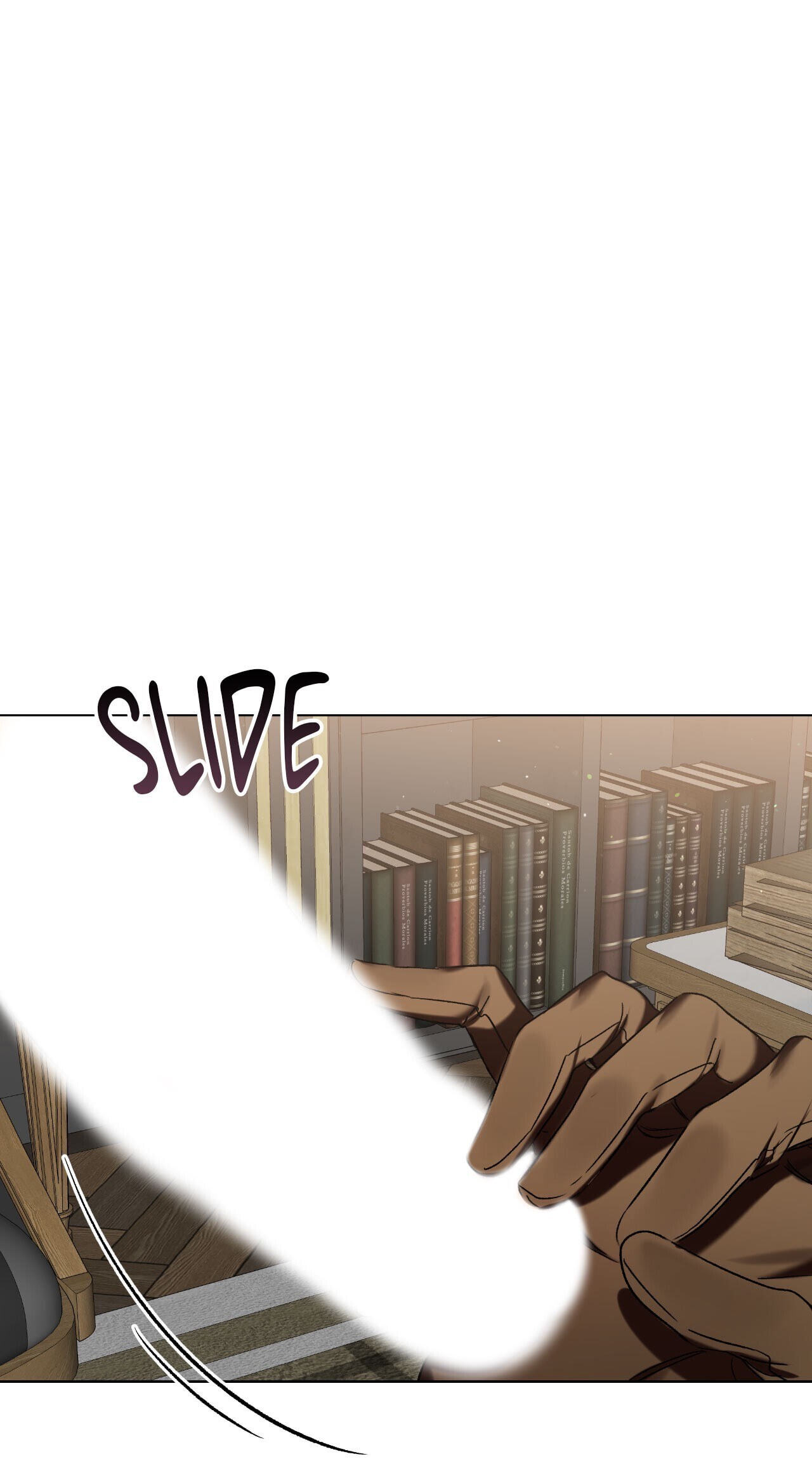 Read My Enemy
