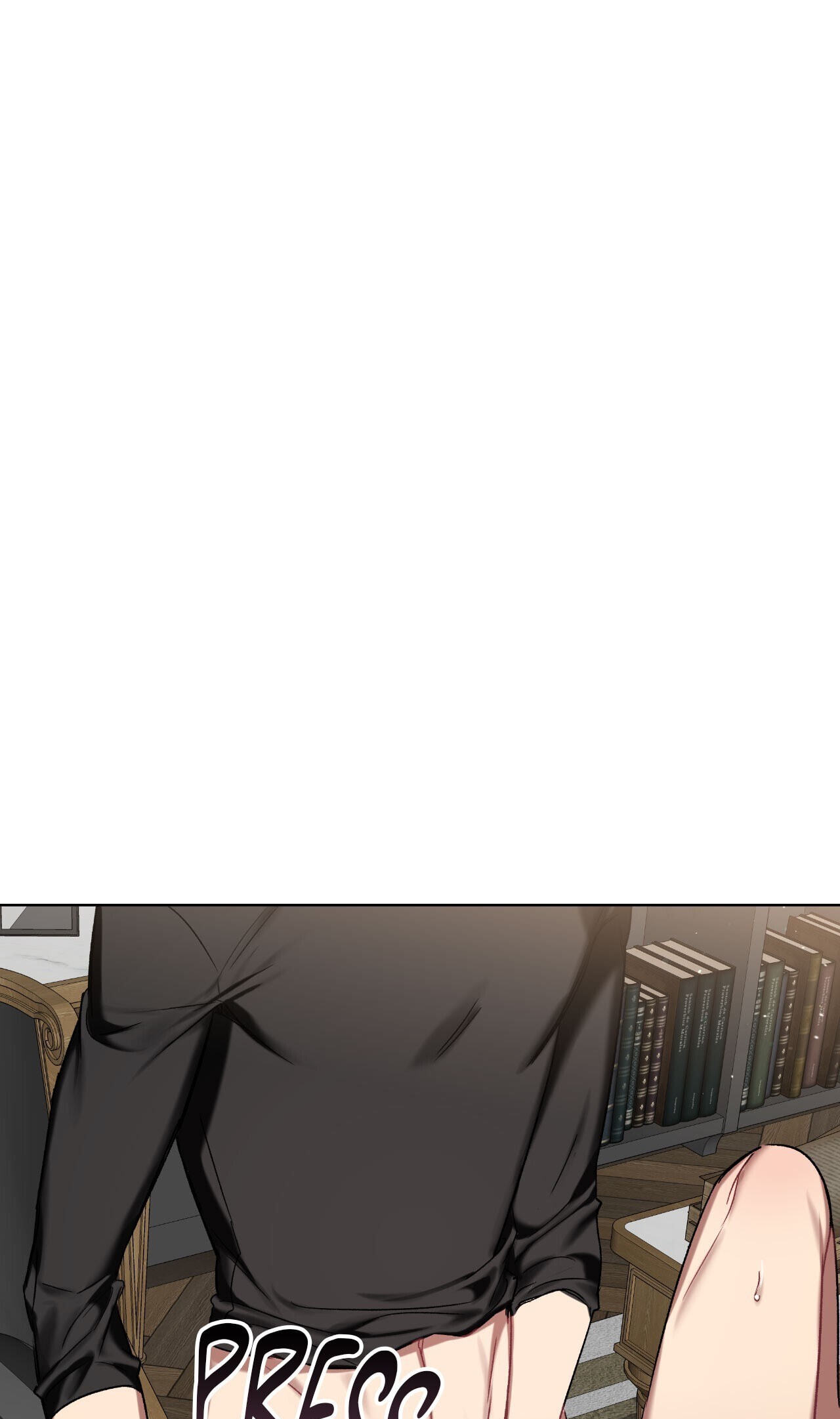 Read My Enemy