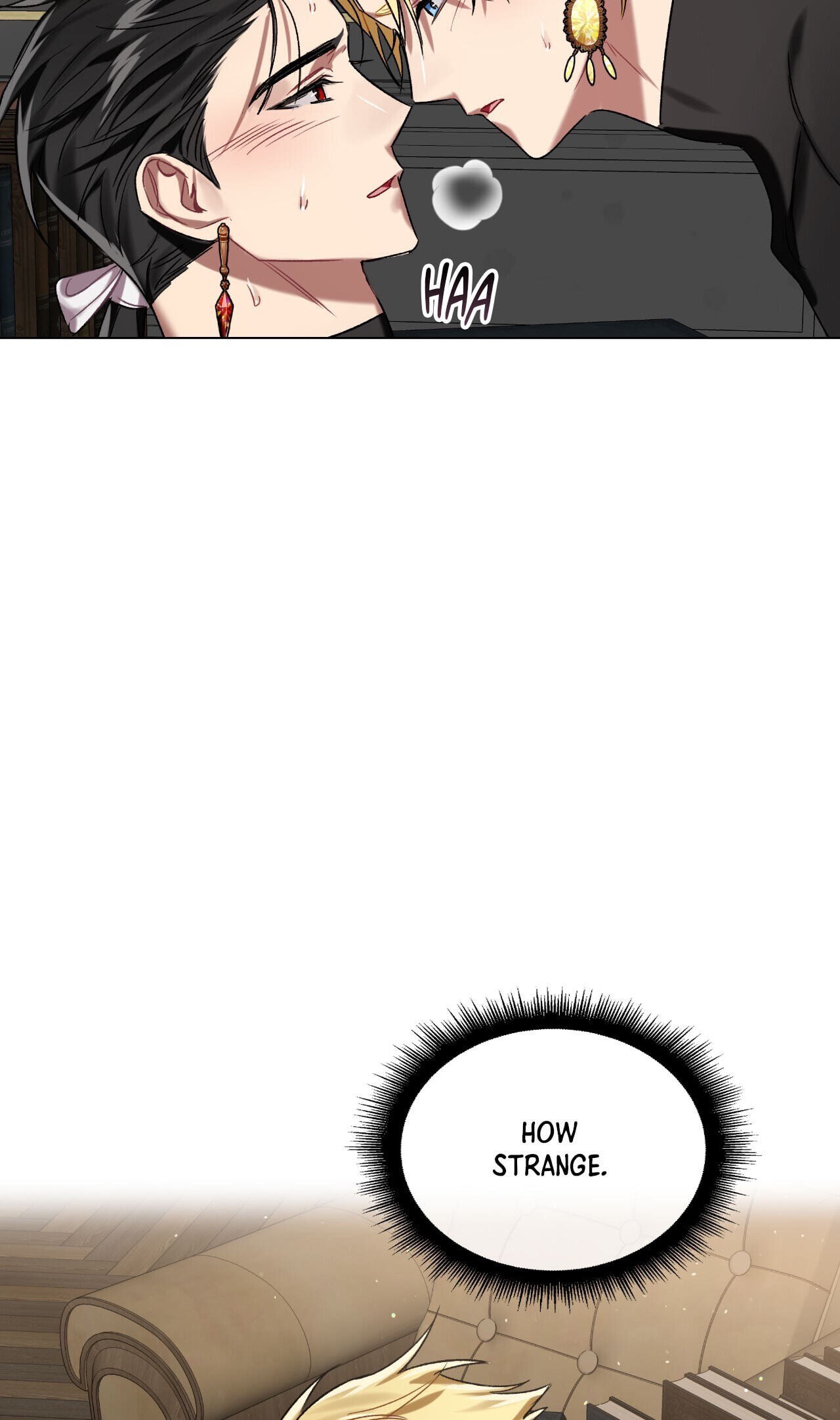 Read My Enemy