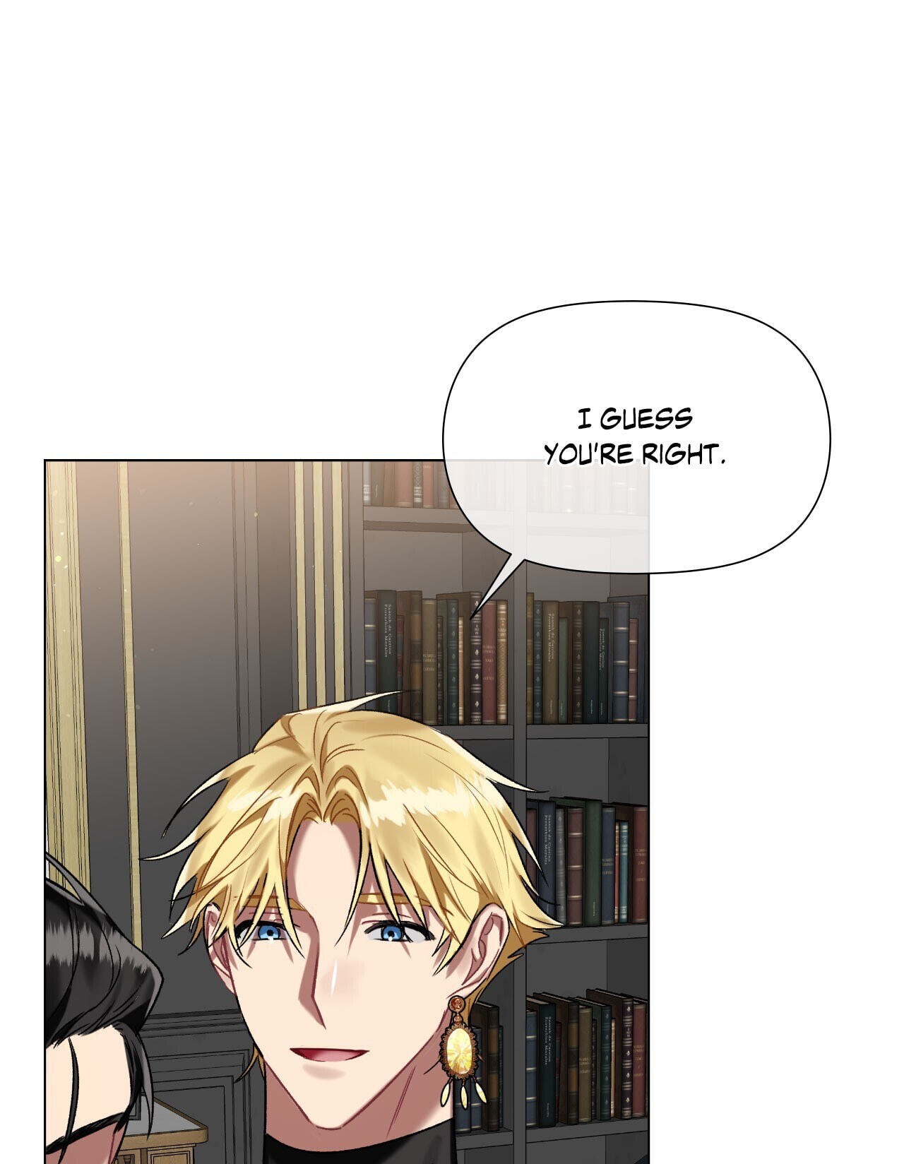 Read My Enemy