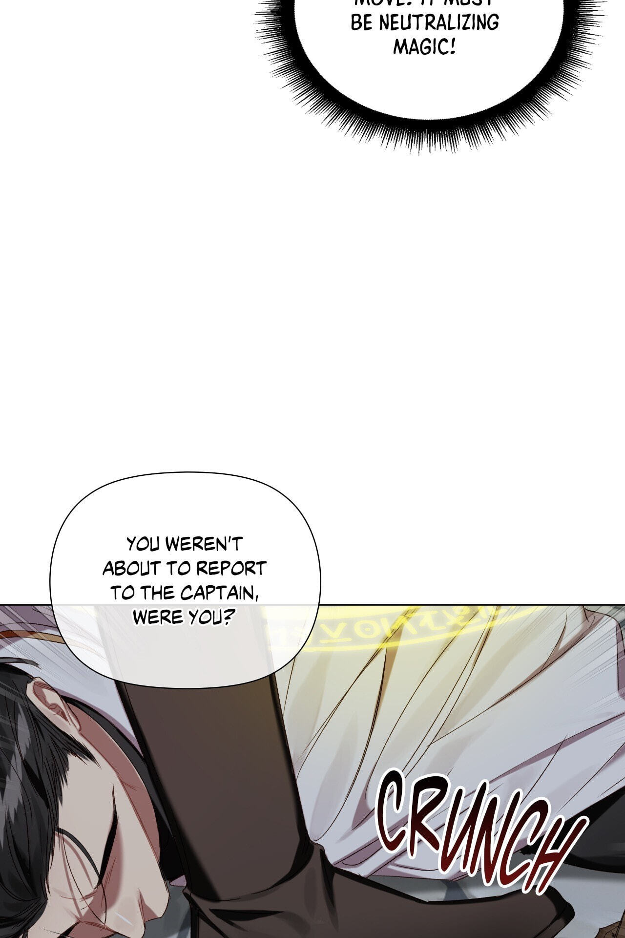 Read My Enemy