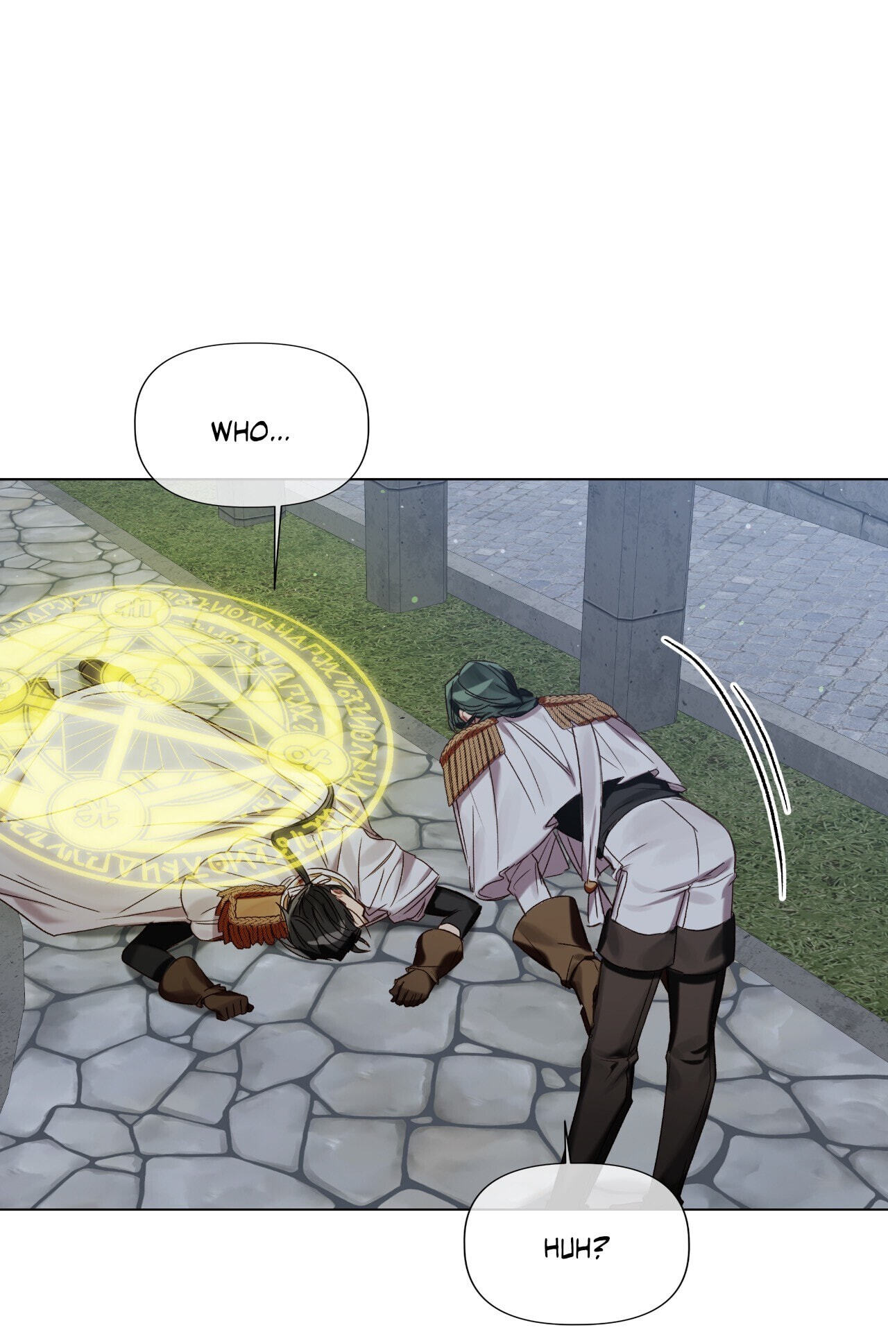 Read My Enemy