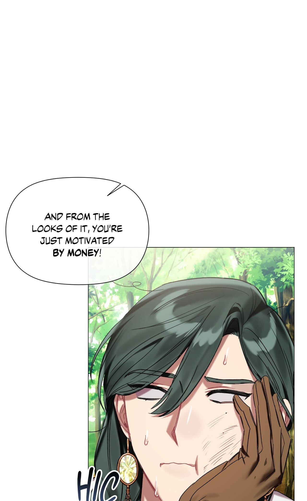 Read My Enemy