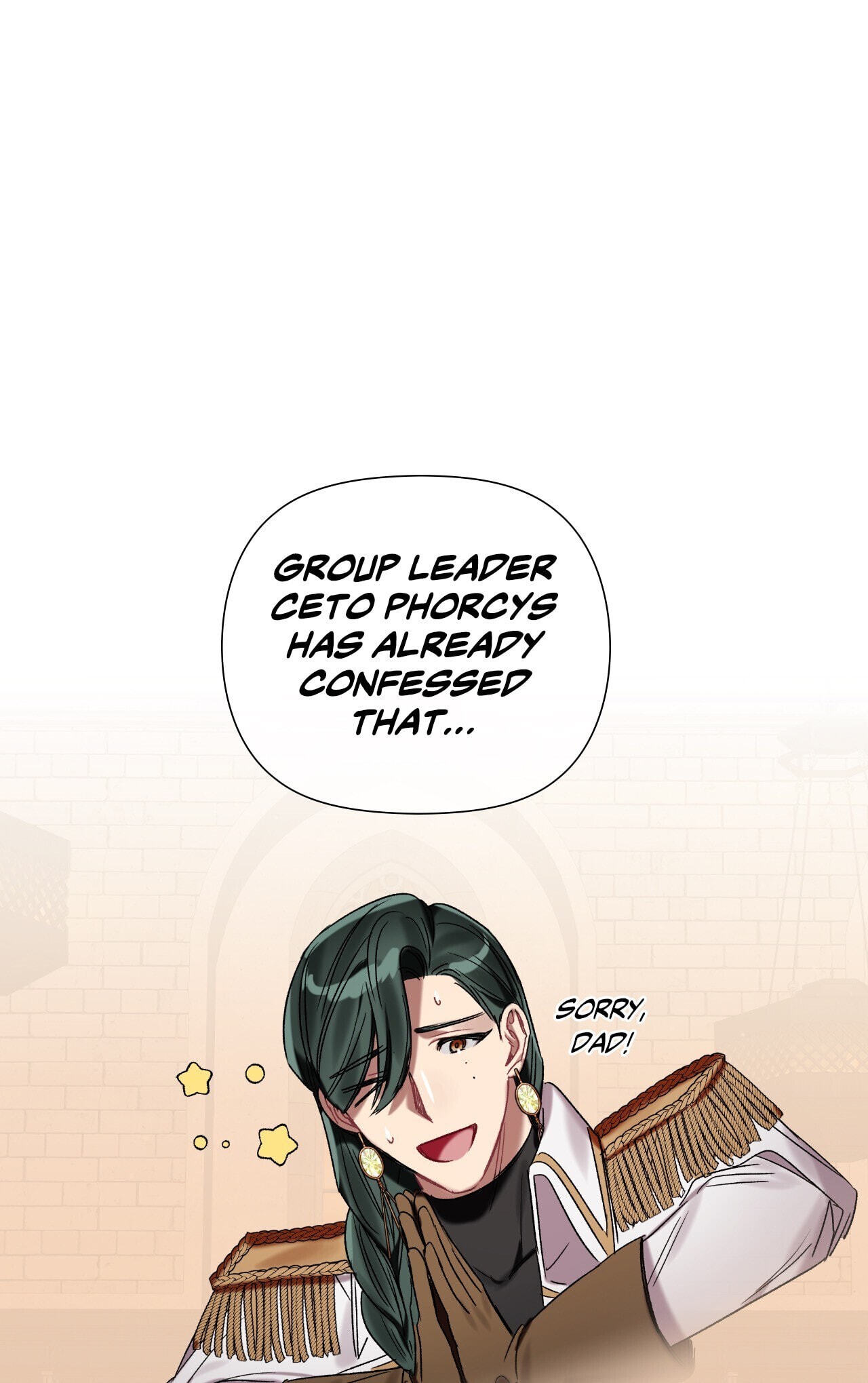 Read My Enemy