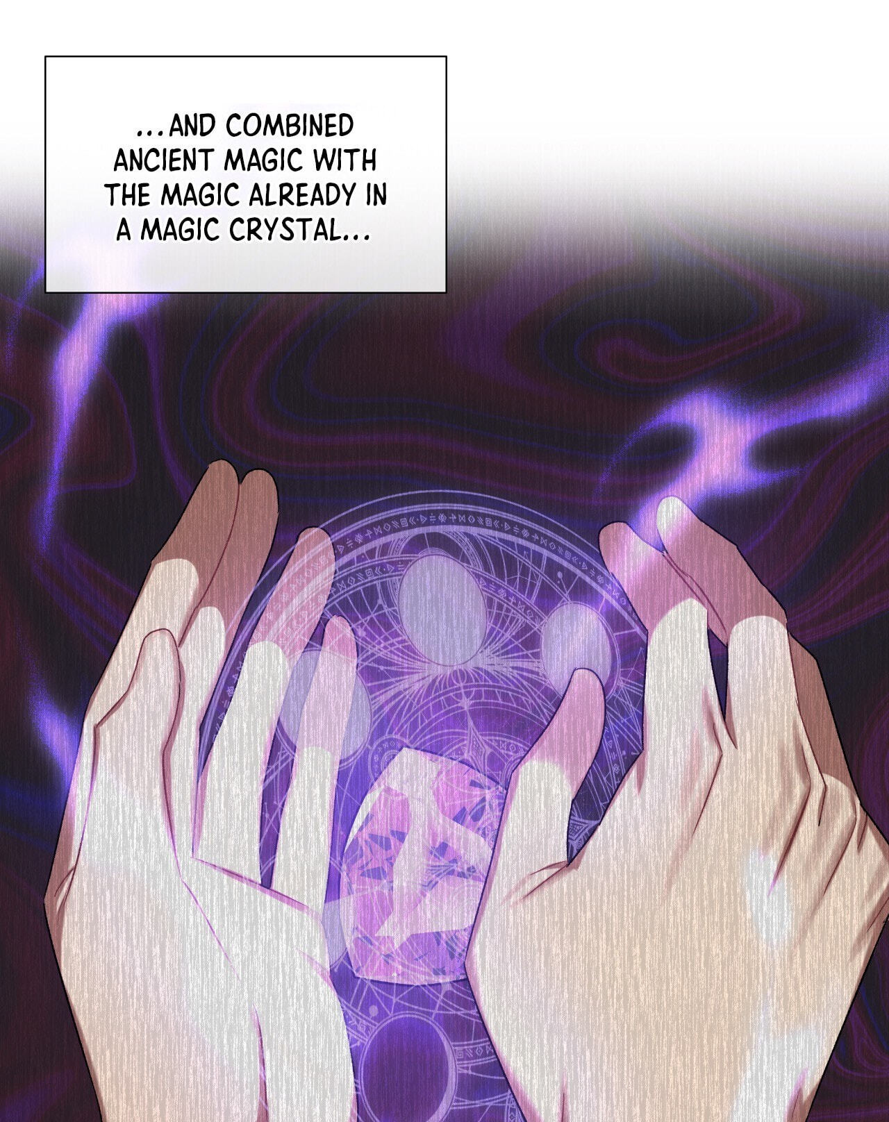 Read My Enemy