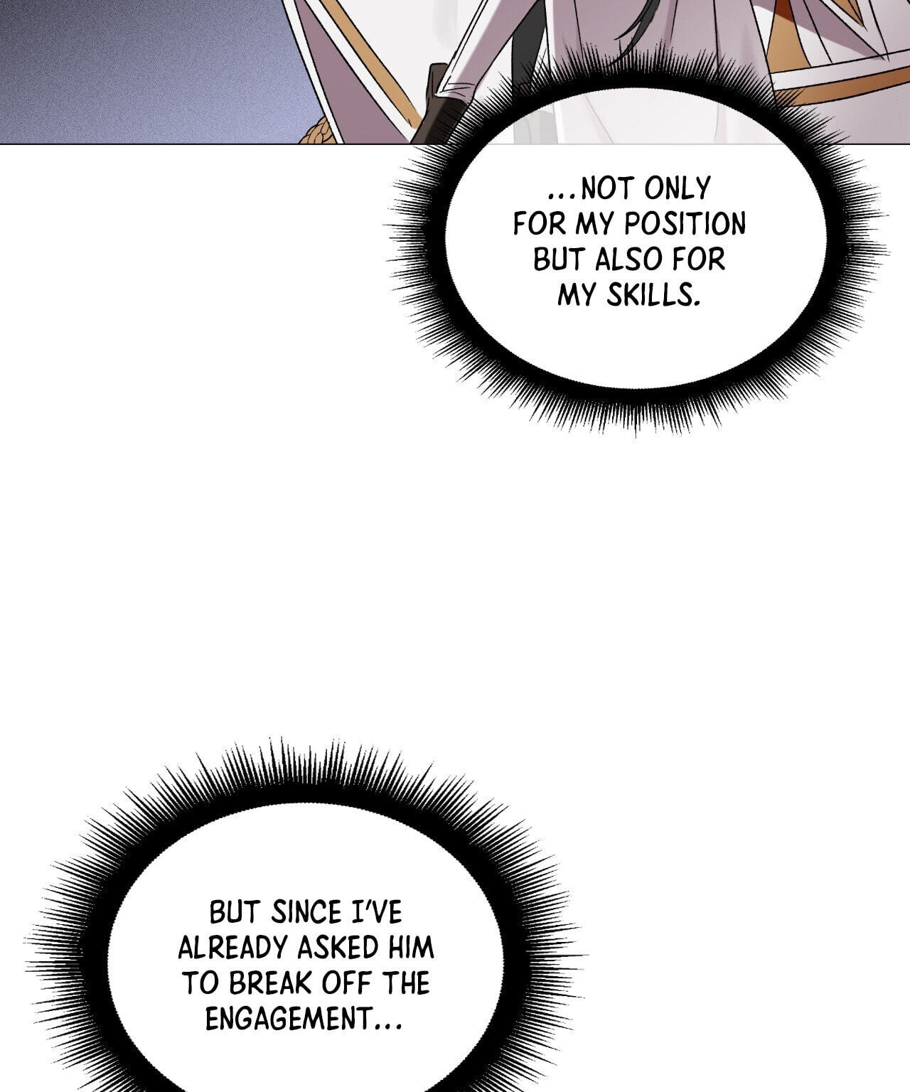Read My Enemy