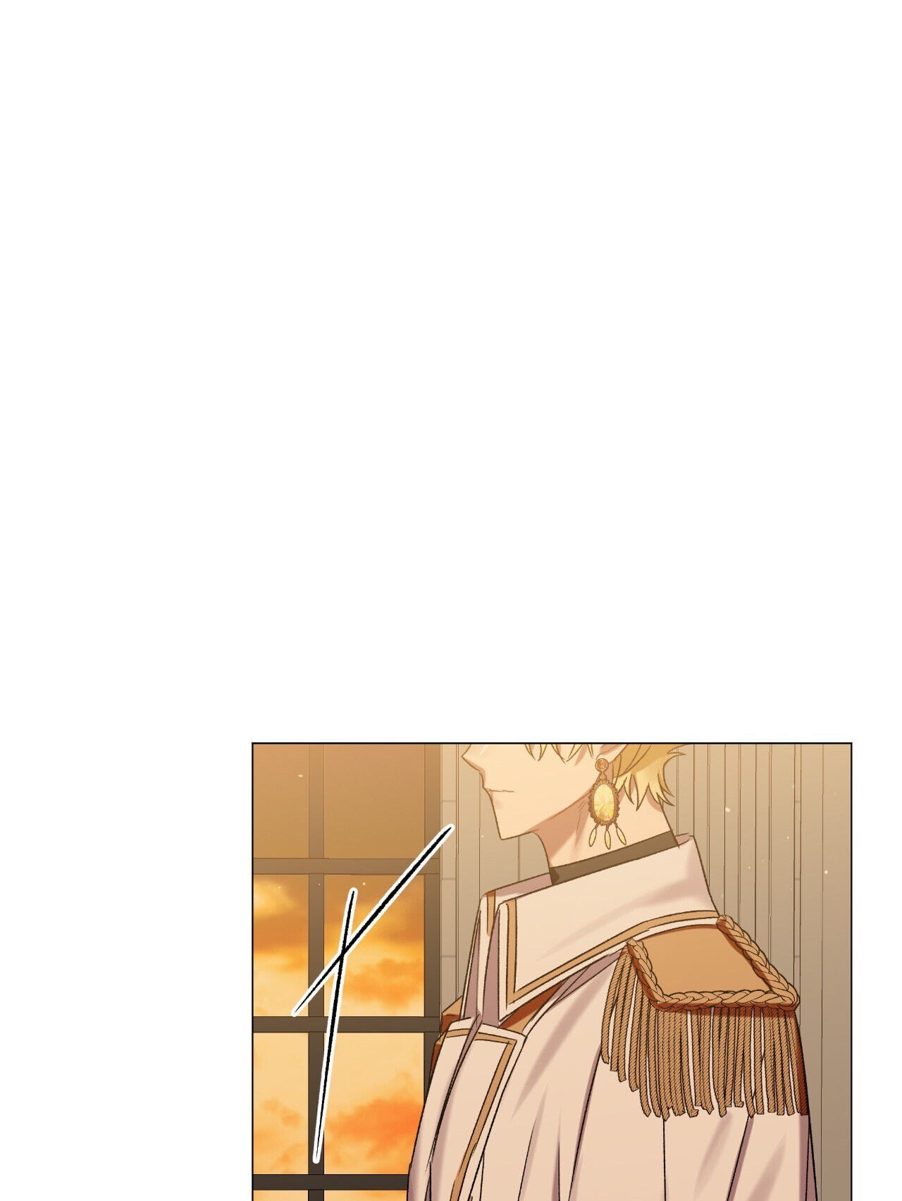 Read My Enemy