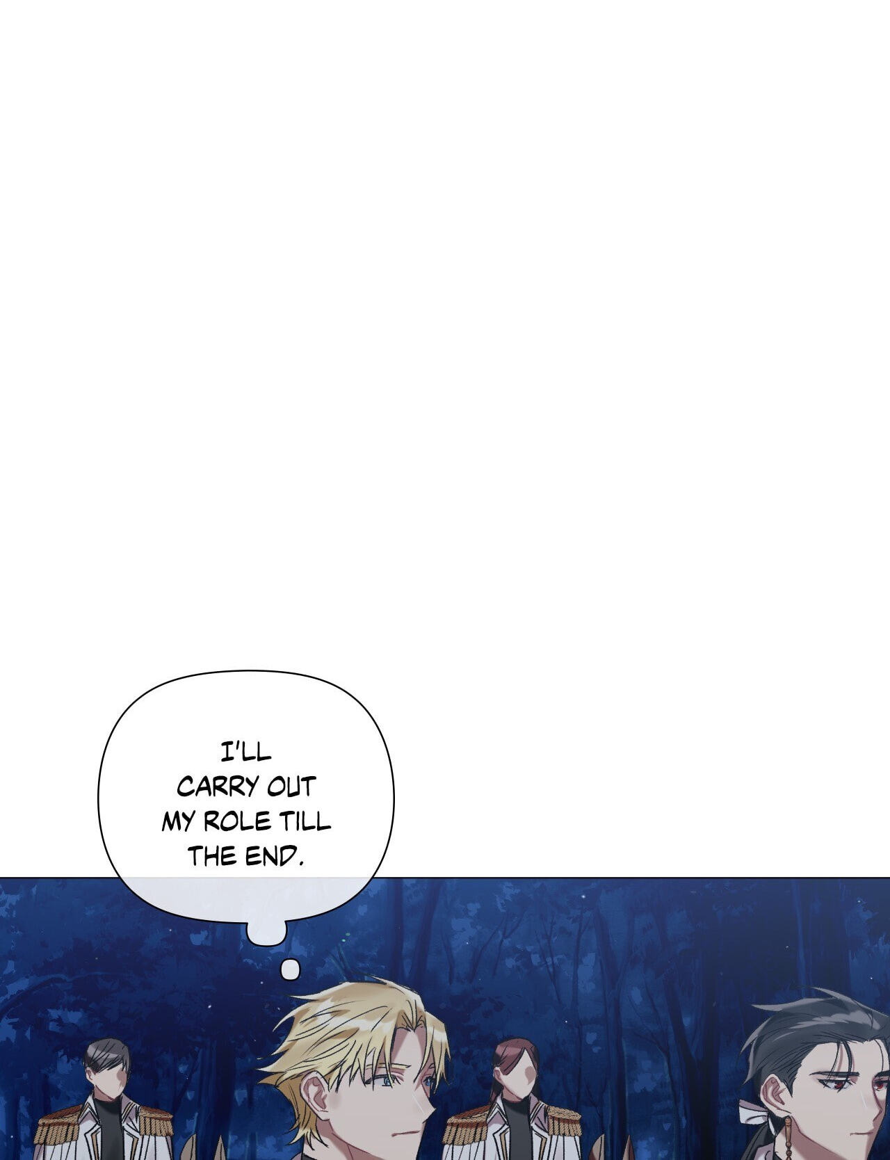 Read My Enemy