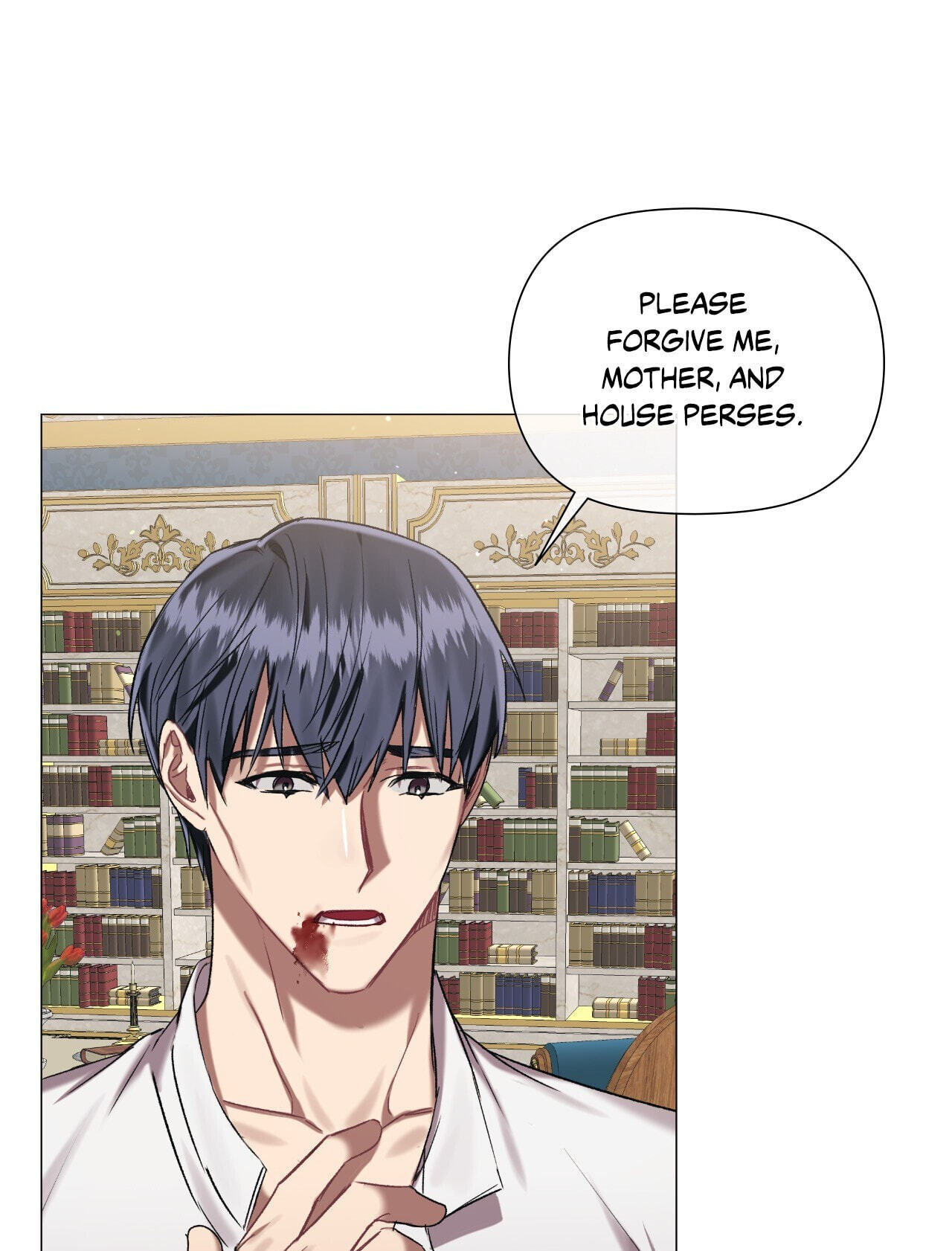 Read My Enemy