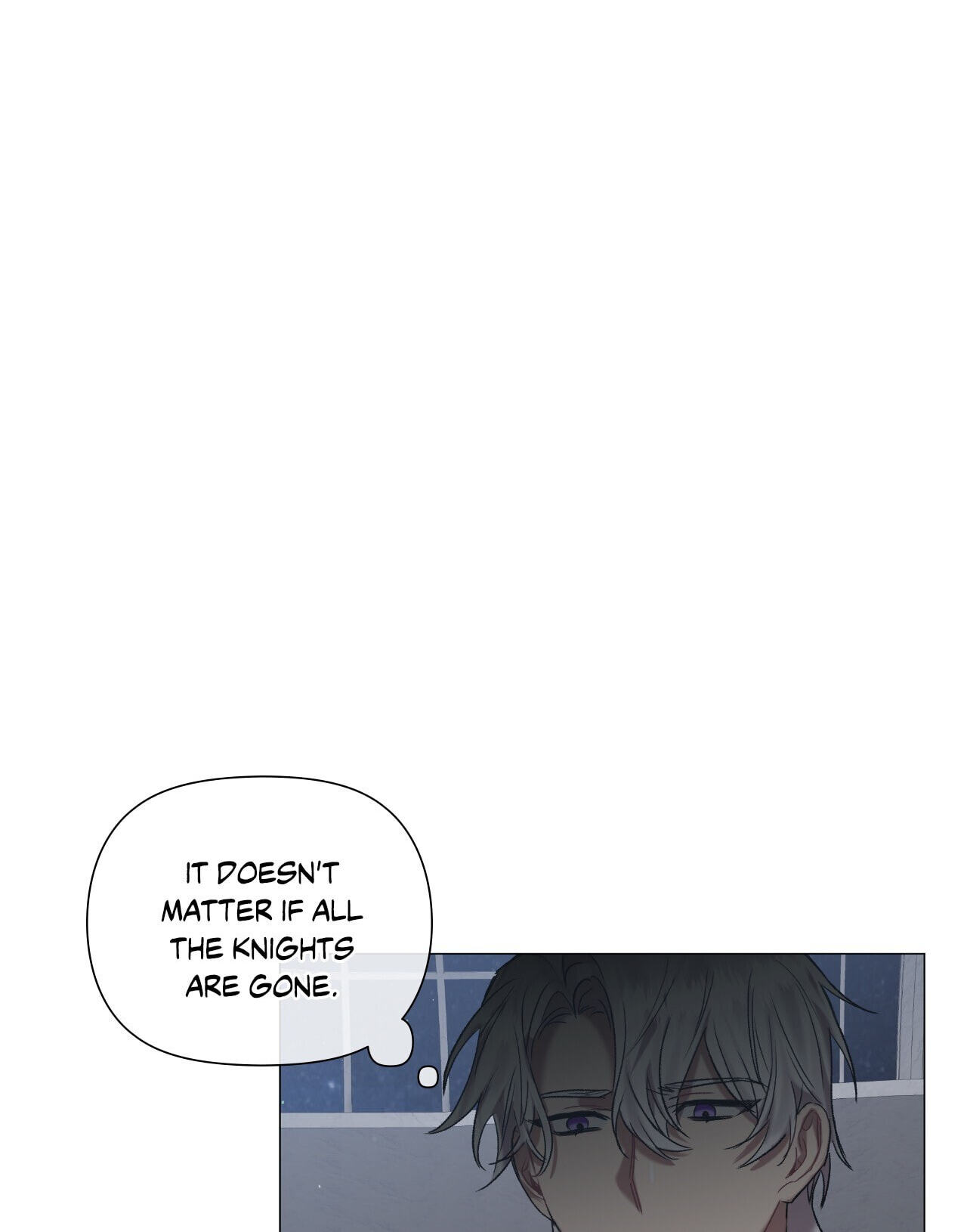 Read My Enemy