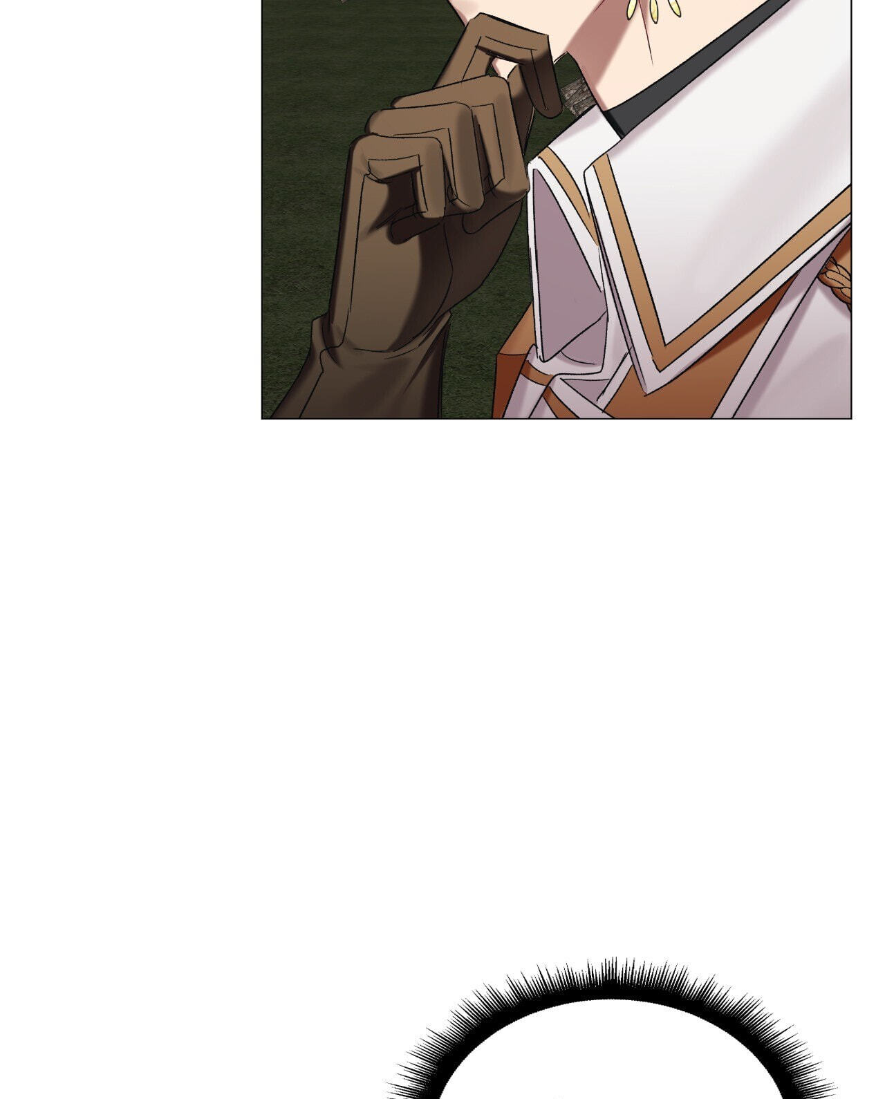Read My Enemy