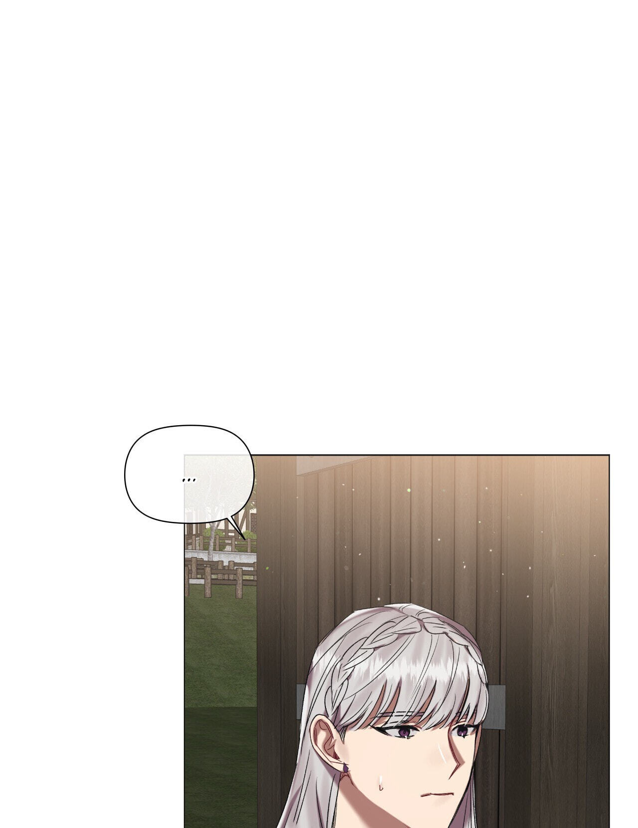 Read My Enemy