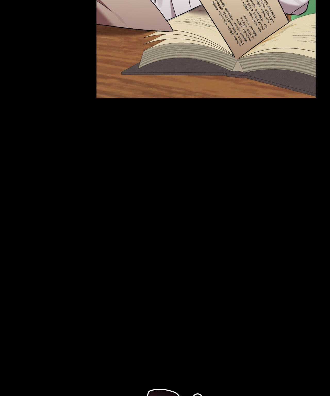 Read My Enemy