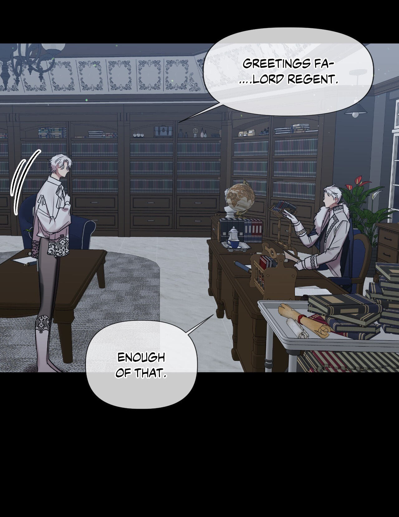 Read My Enemy