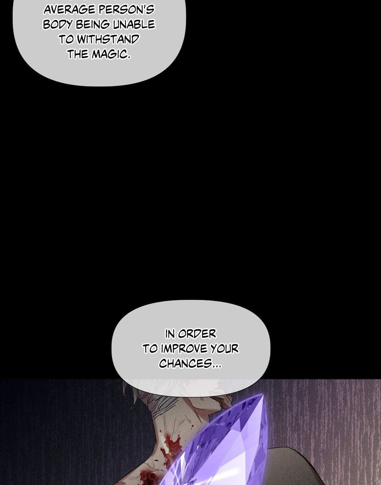 Read My Enemy