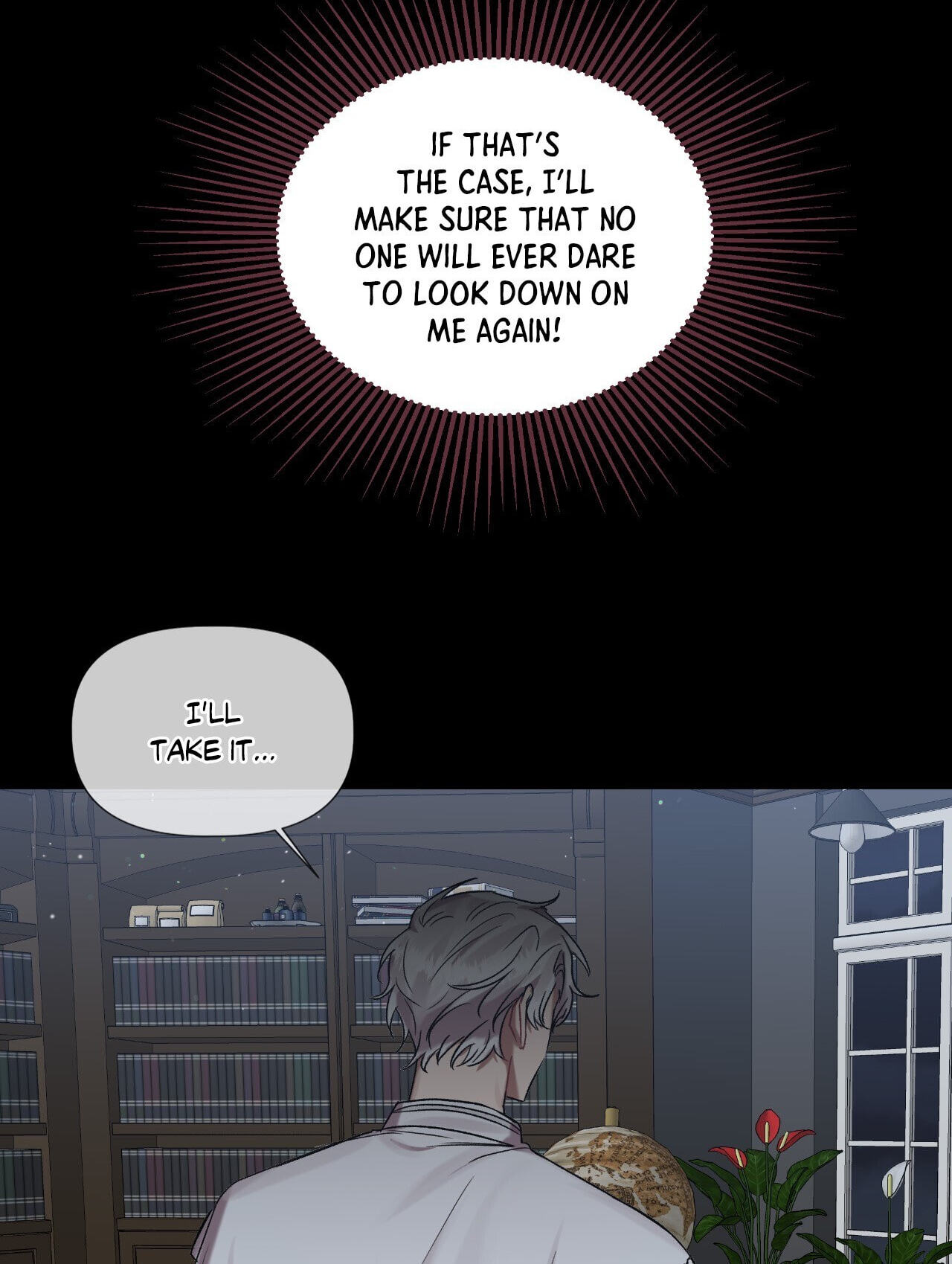 Read My Enemy