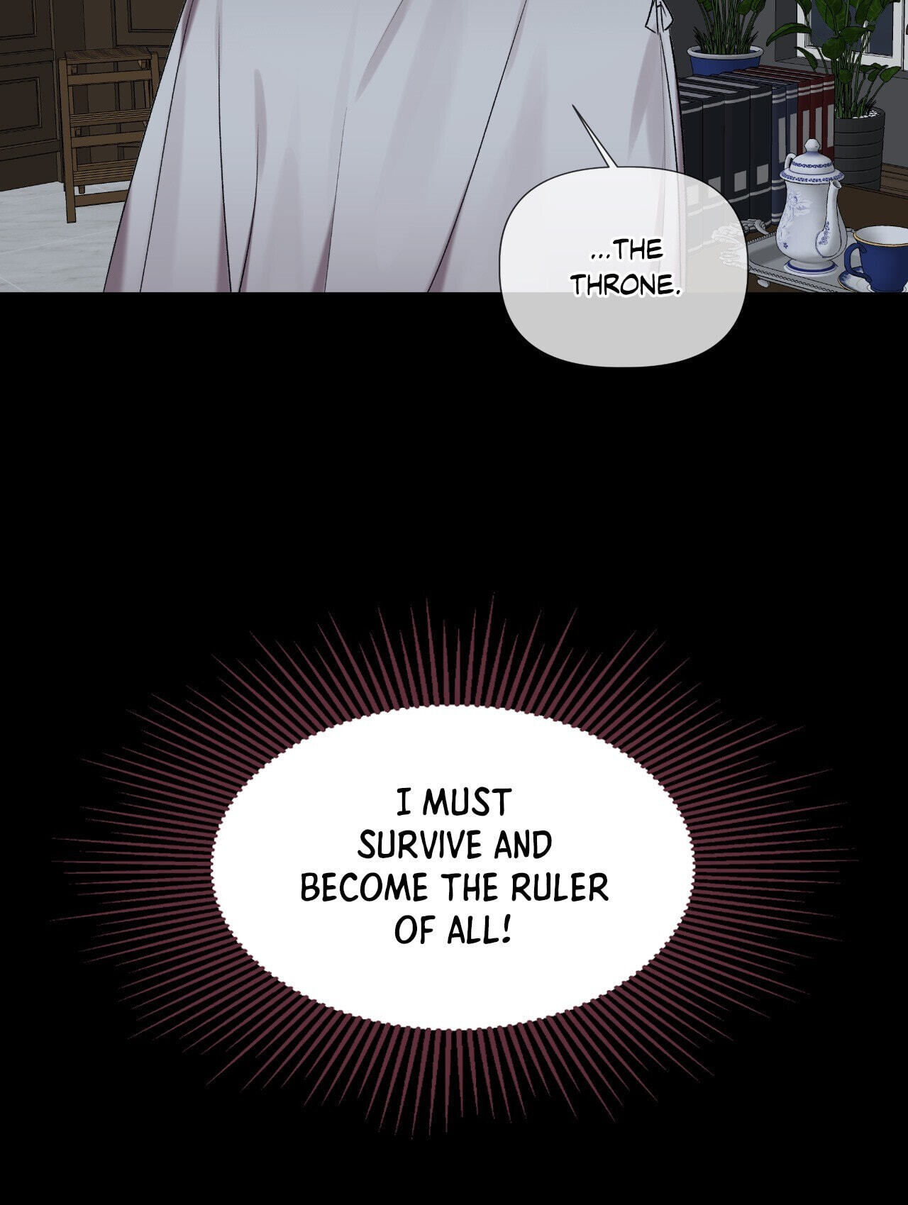 Read My Enemy