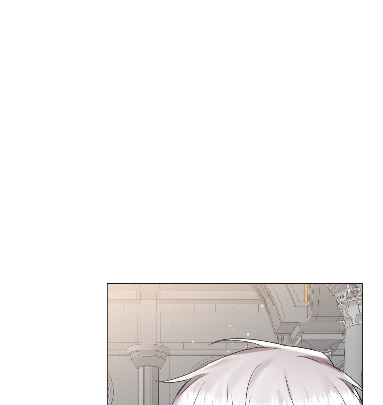 Read My Enemy