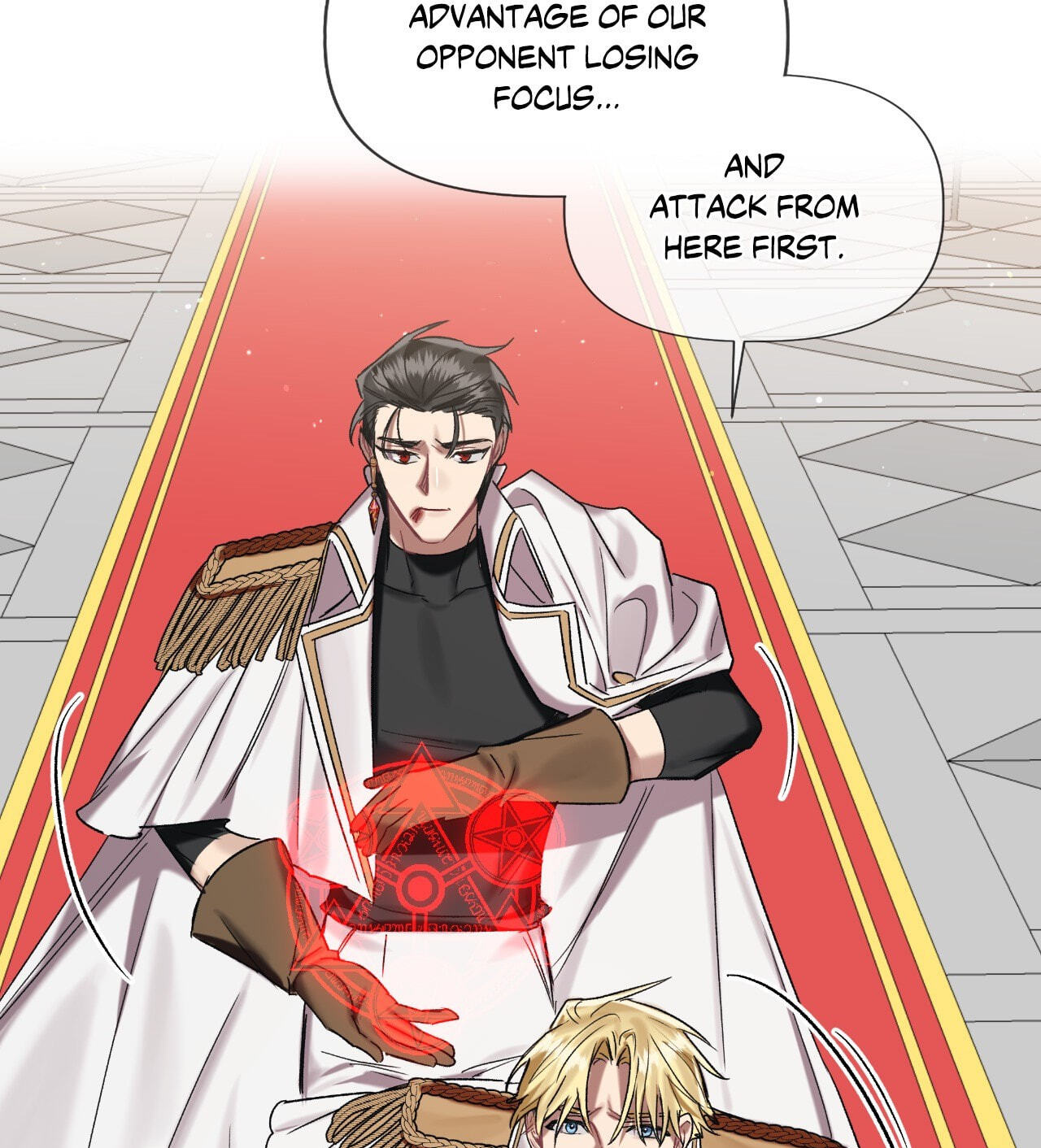 Read My Enemy