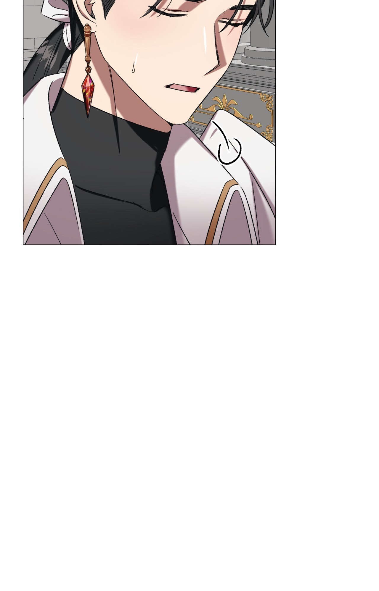 Read My Enemy