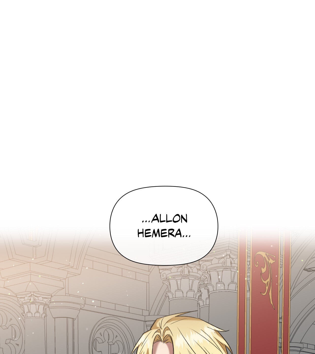 Read My Enemy