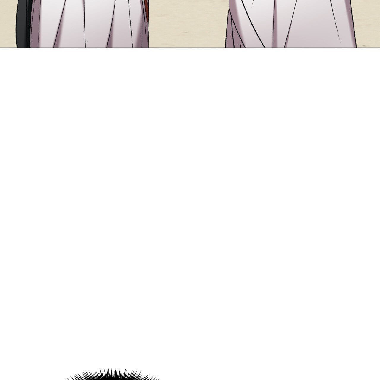 Read My Enemy