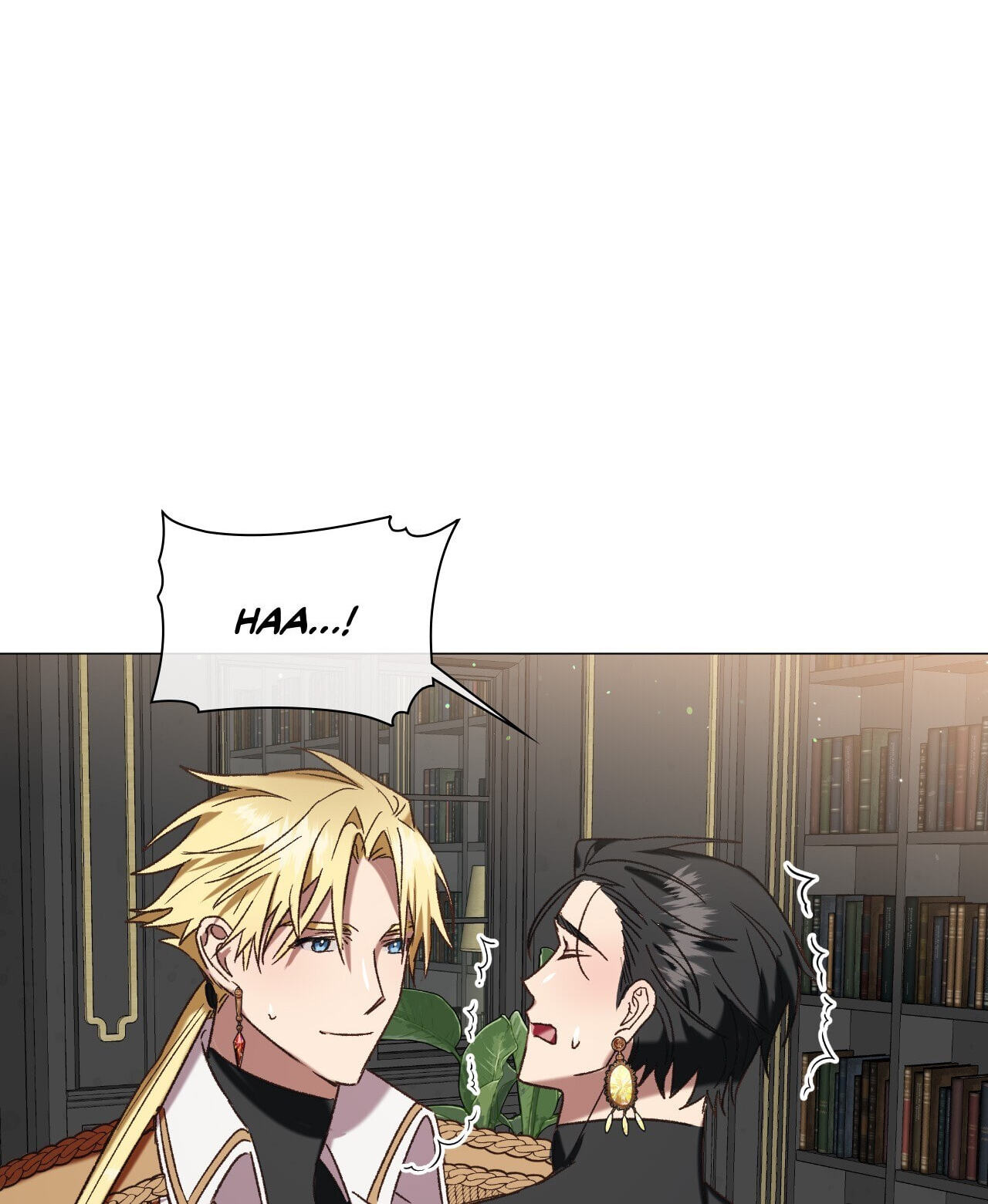 Read My Enemy