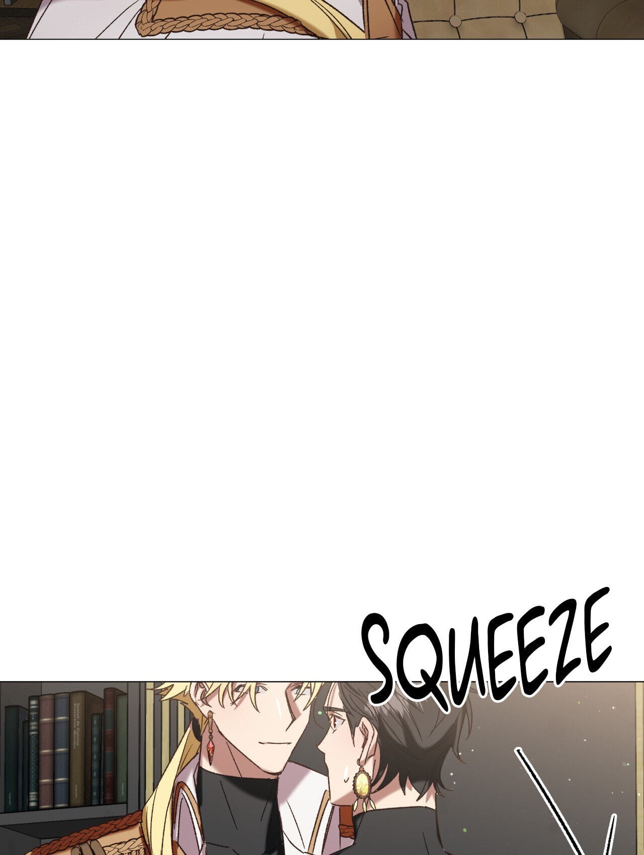 Read My Enemy