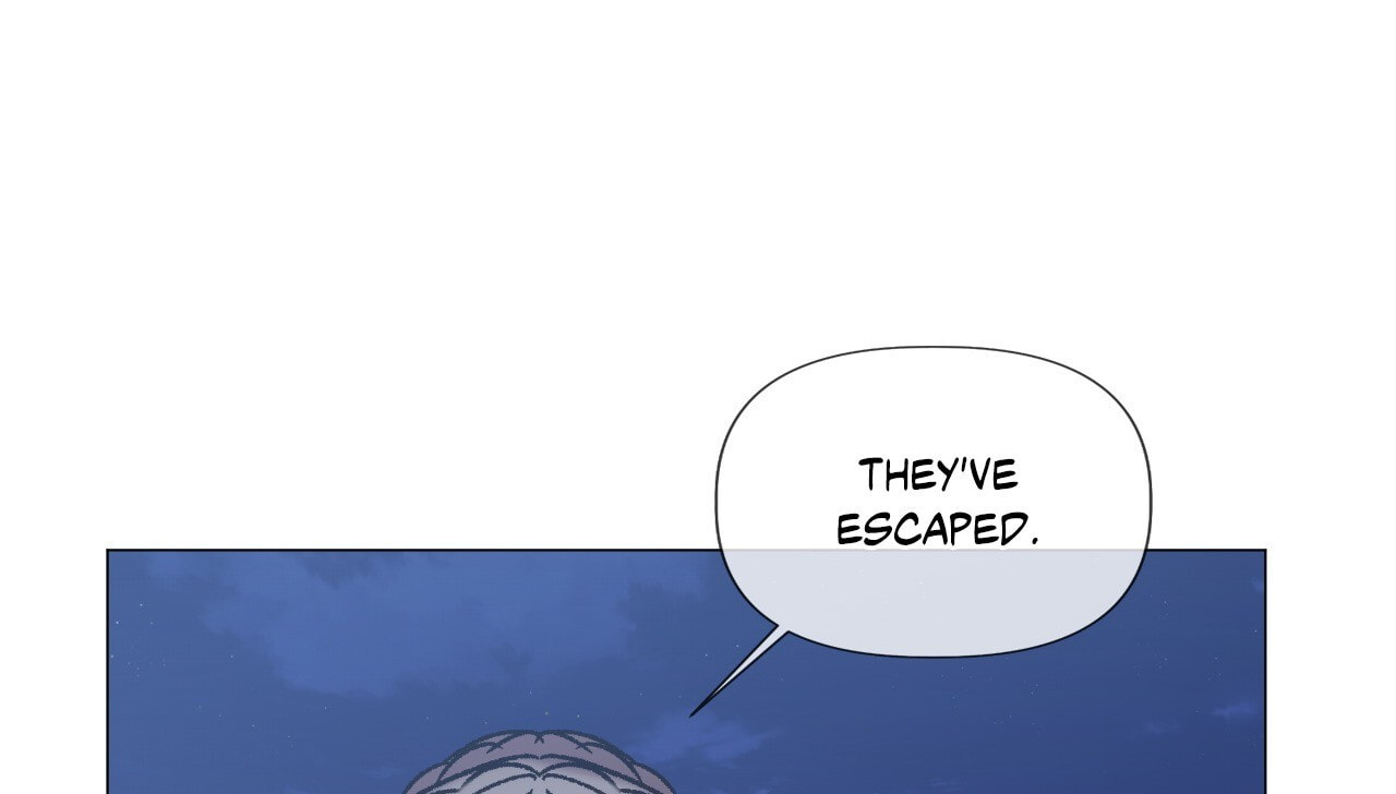 Read My Enemy