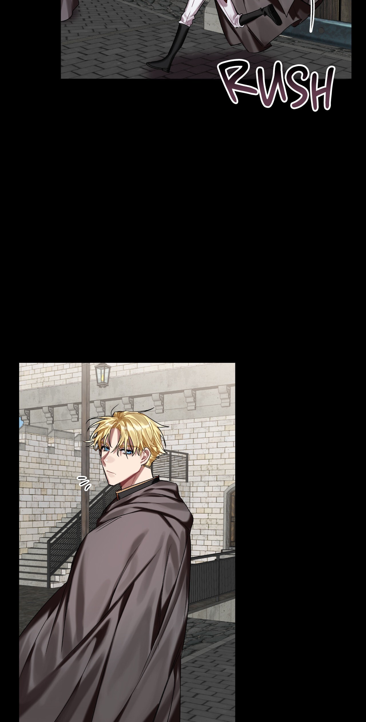 Read My Enemy