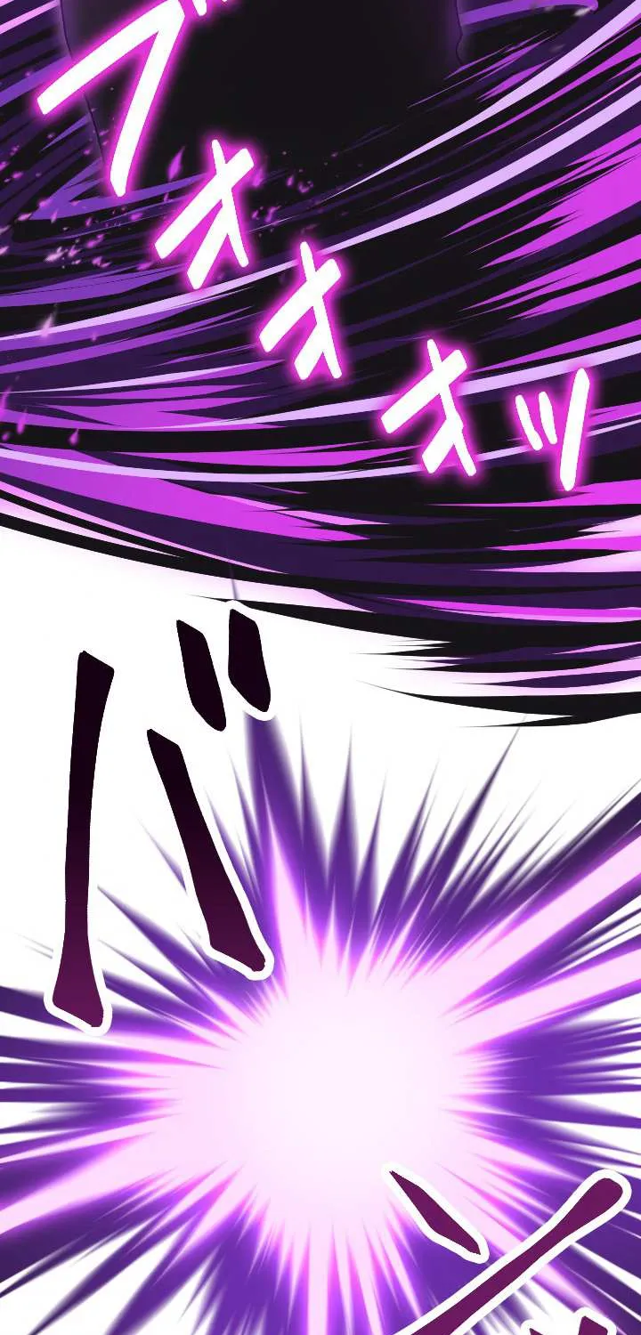 Read My Eternal Reign chapter 0 image 75 on Lezhin