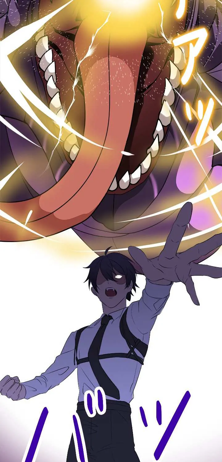 Read My Eternal Reign chapter 0 image 86 on Lezhin