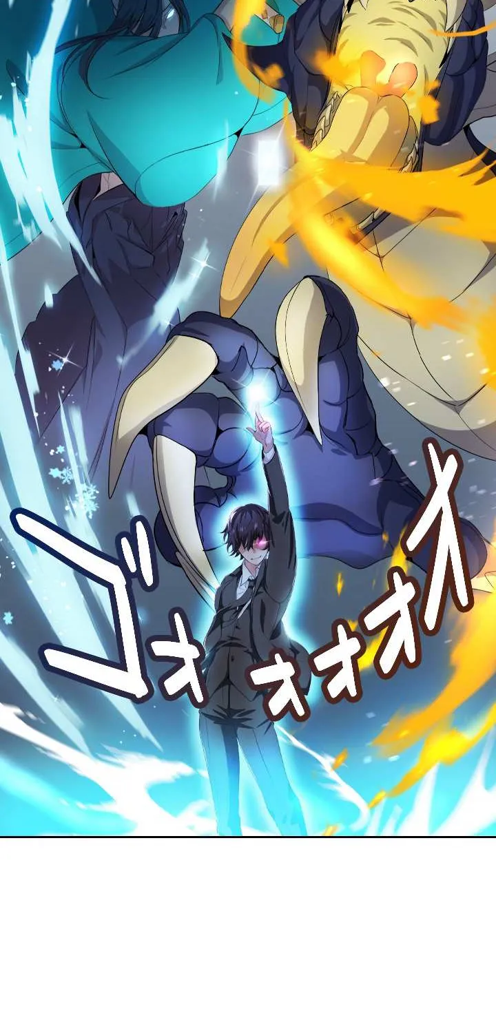 Read My Eternal Reign chapter 0 image 95 on Lezhin