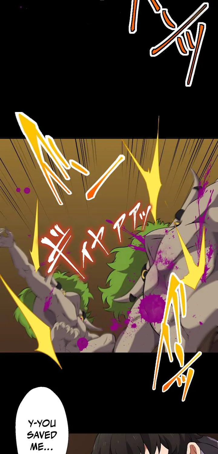 Read My Eternal Reign chapter 1 image 17 on Lezhin