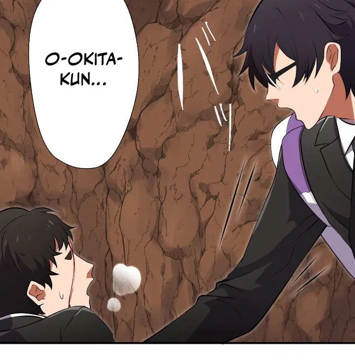 Read My Eternal Reign chapter 1 image 20 on Lezhin