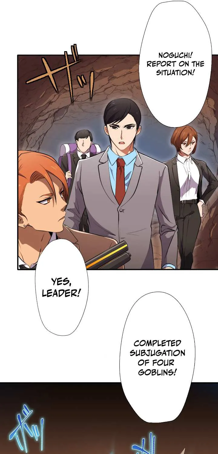 Read My Eternal Reign chapter 1 image 21 on Lezhin