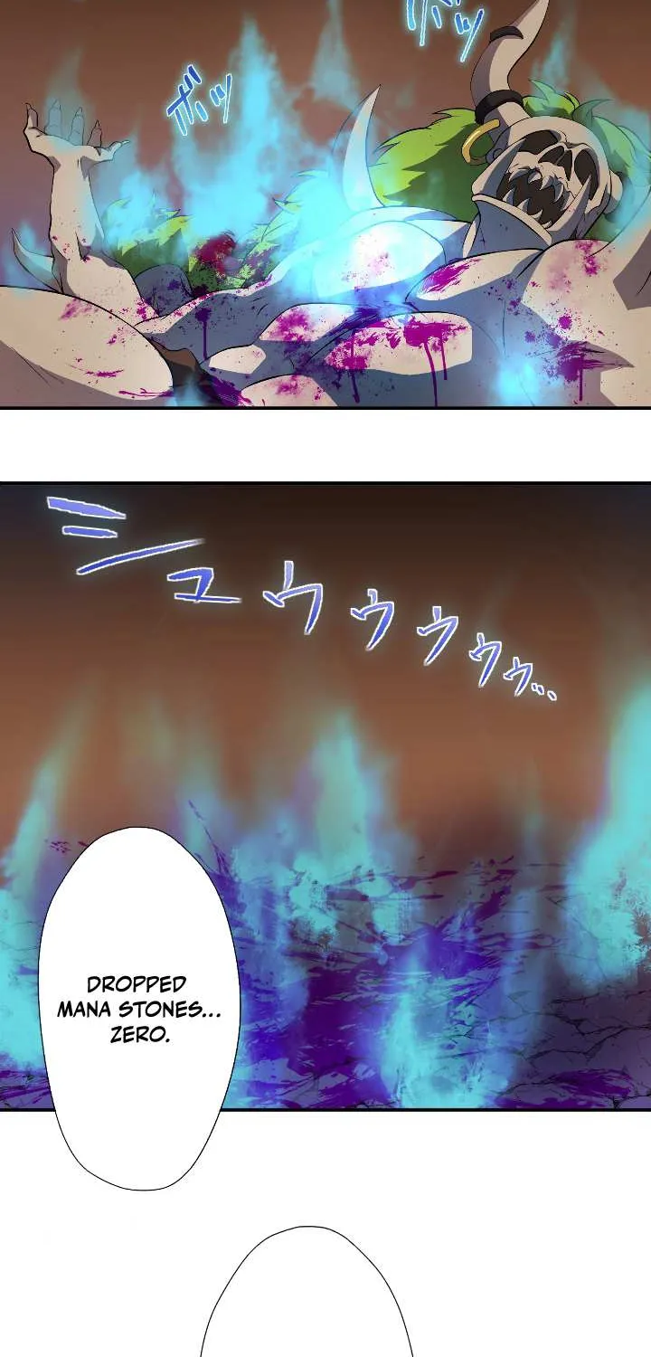 Read My Eternal Reign chapter 1 image 22 on Lezhin