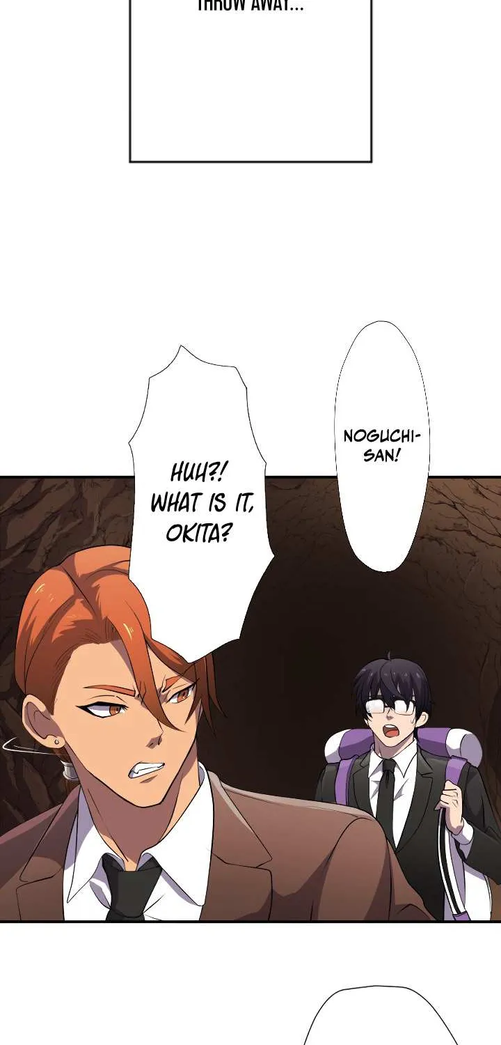 Read My Eternal Reign chapter 1 image 32 on Lezhin