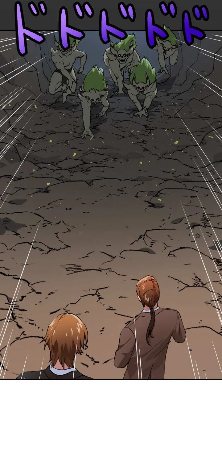 Read My Eternal Reign chapter 1 image 53 on Lezhin