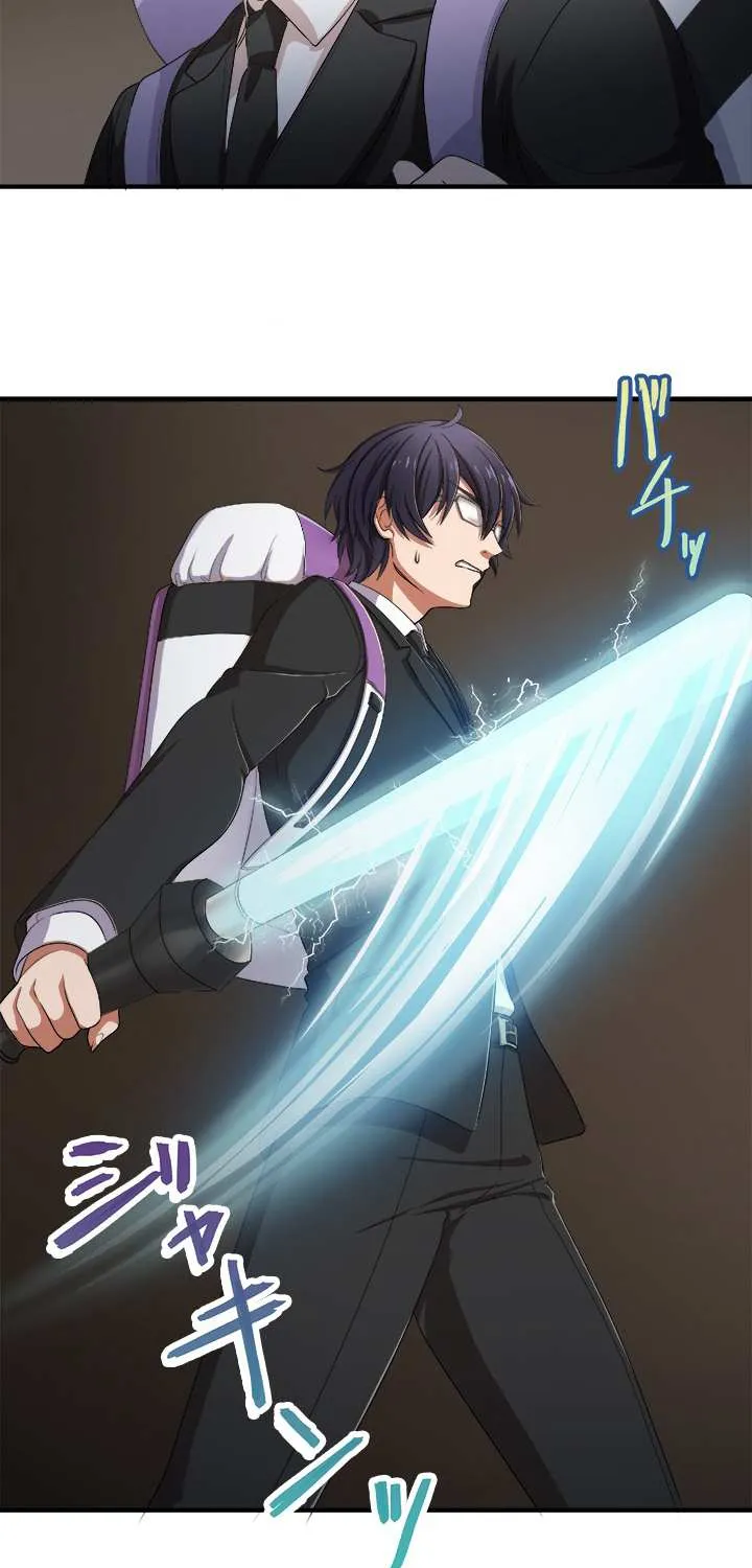 Read My Eternal Reign chapter 1 image 63 on Lezhin