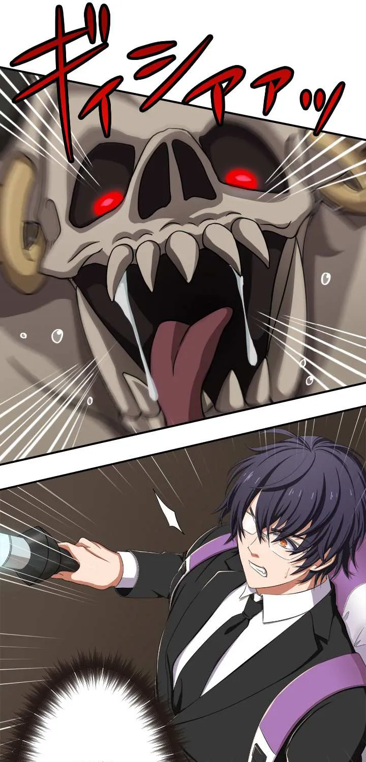 Read My Eternal Reign chapter 1 image 65 on Lezhin