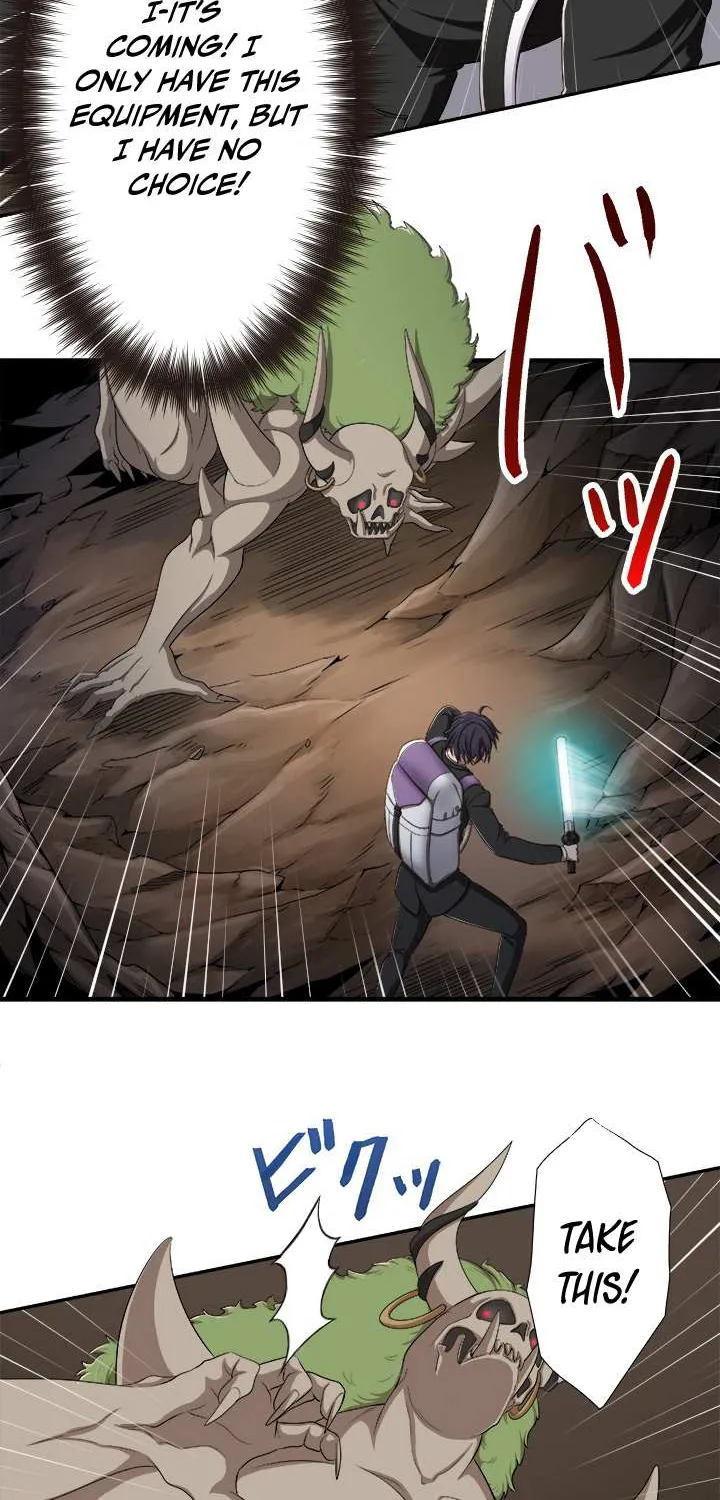 Read My Eternal Reign chapter 1 image 66 on Lezhin