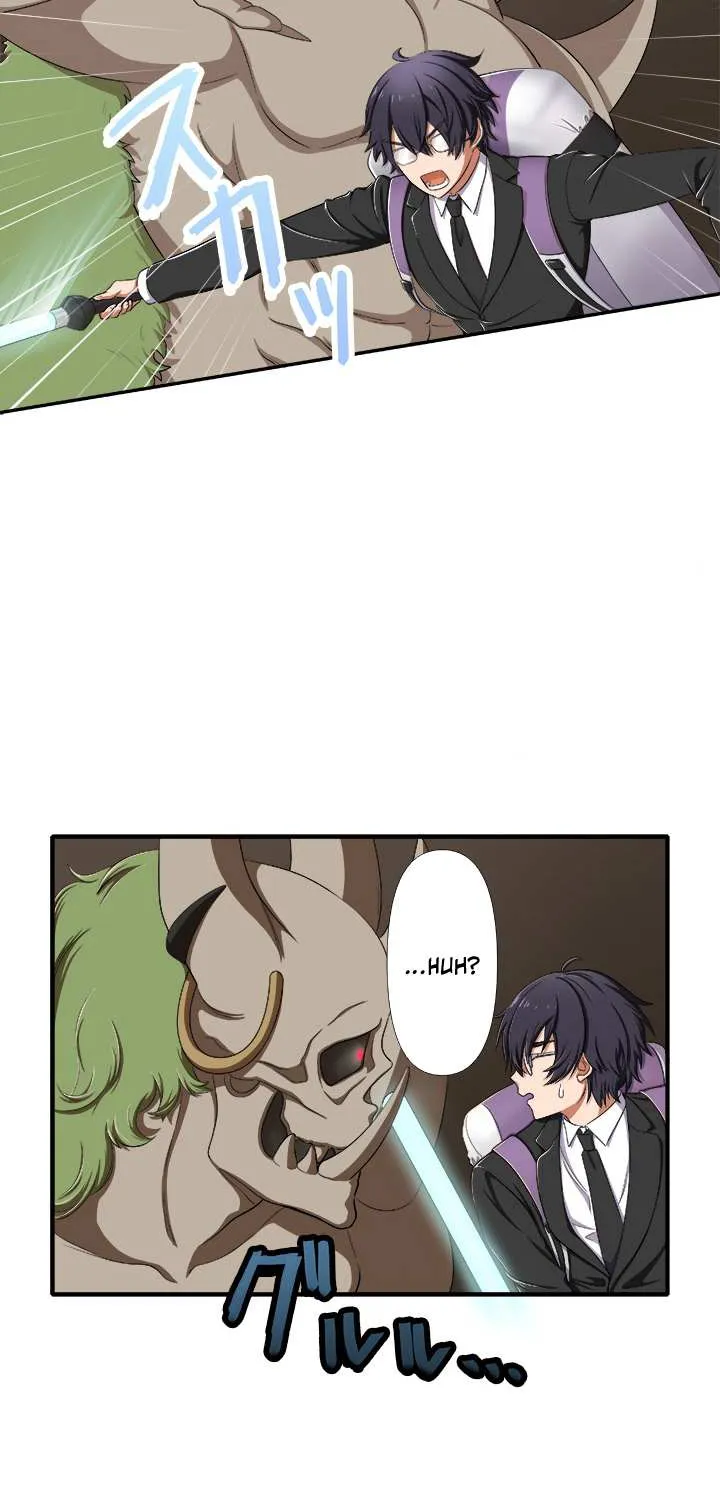 Read My Eternal Reign chapter 1 image 67 on Lezhin