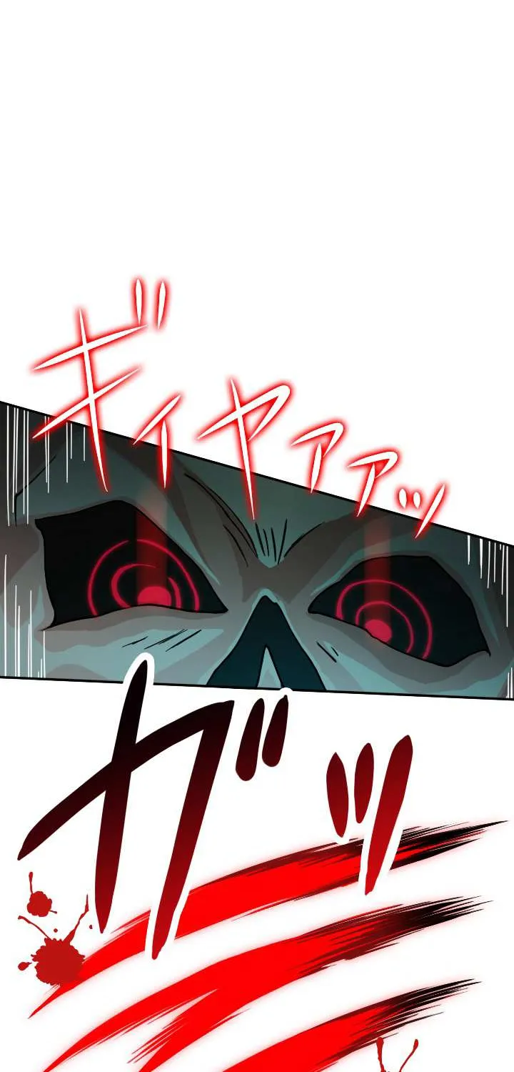 Read My Eternal Reign chapter 1 image 68 on Lezhin