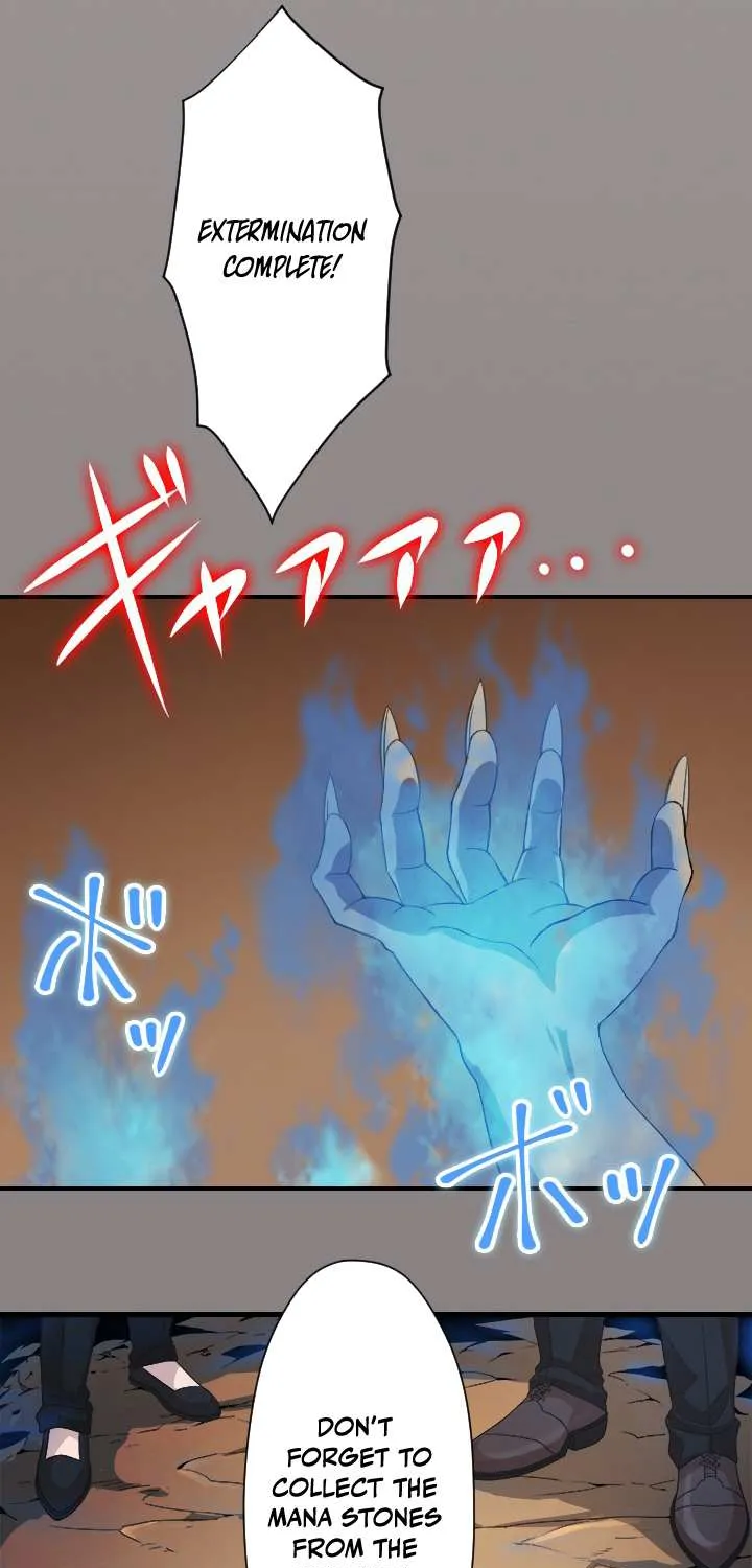 Read My Eternal Reign chapter 1 image 78 on Lezhin
