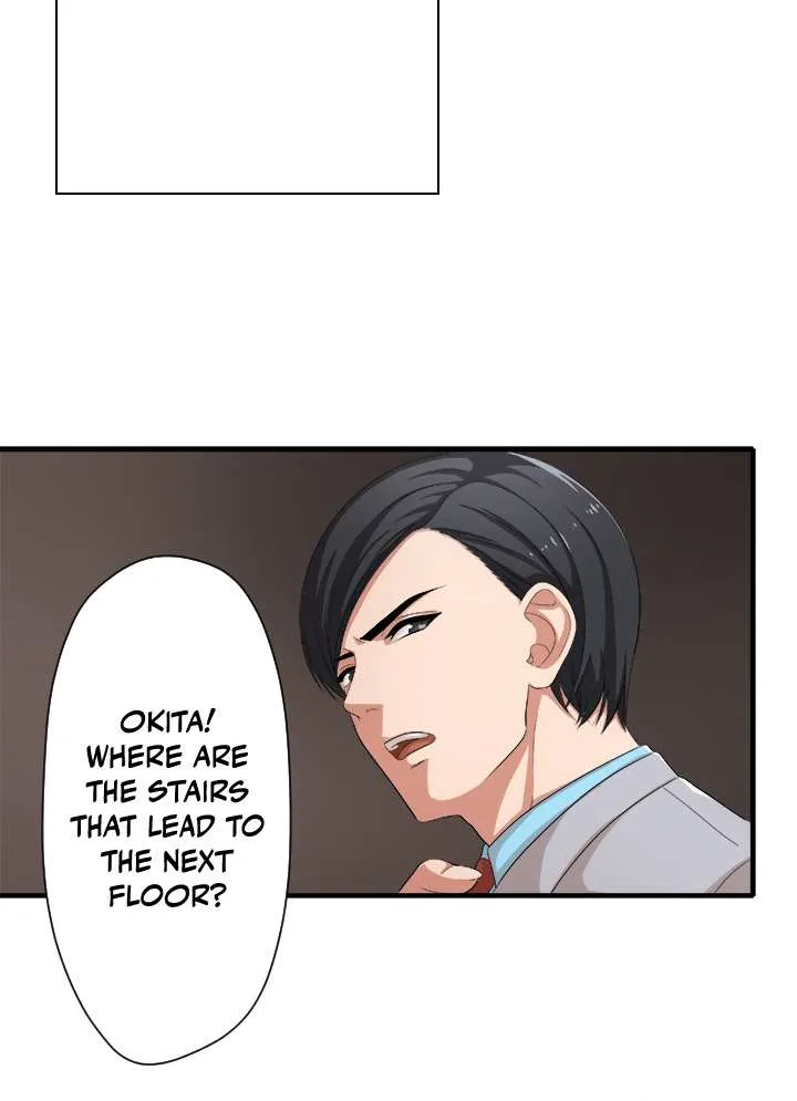 Read My Eternal Reign chapter 1 image 84 on Lezhin
