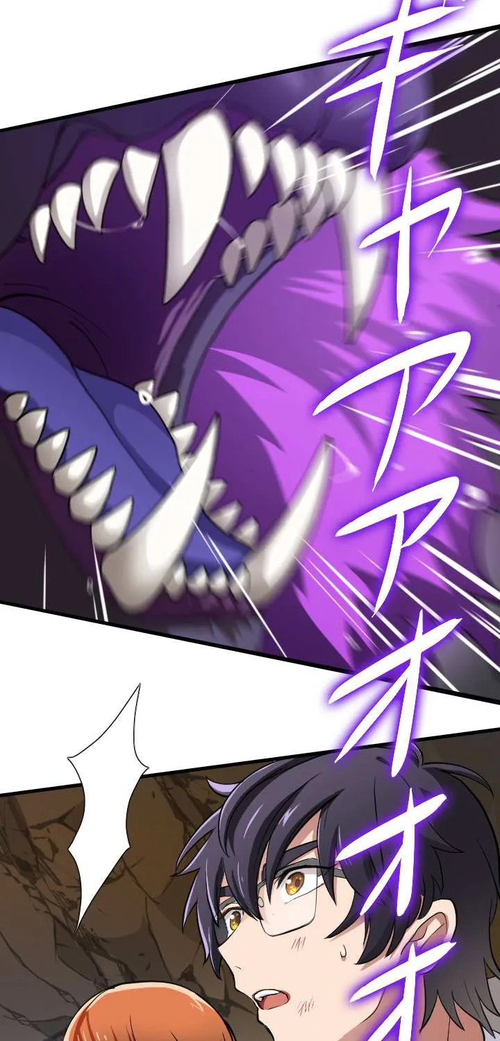 Read My Eternal Reign chapter 1 image 87 on Lezhin