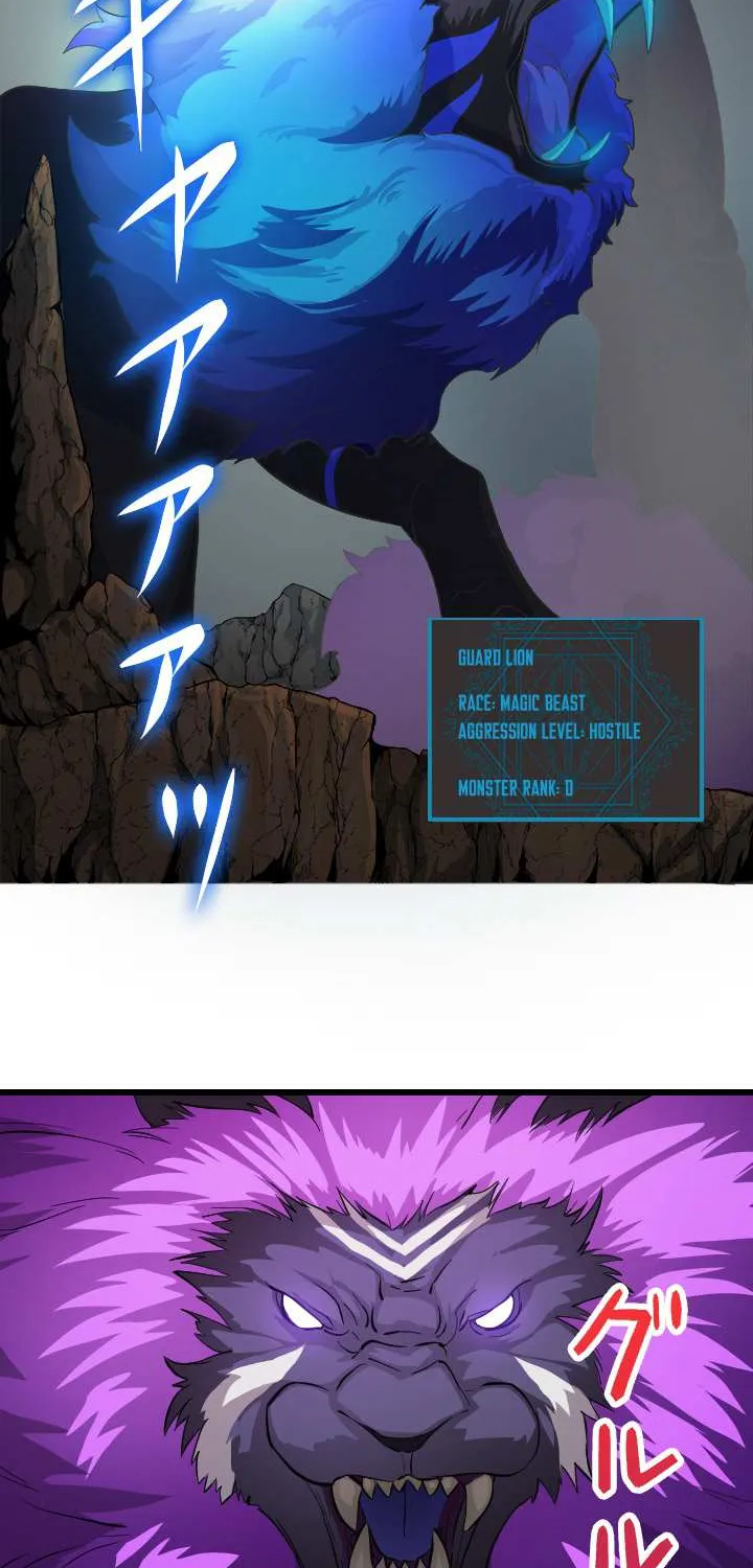 Read My Eternal Reign chapter 1 image 90 on Lezhin