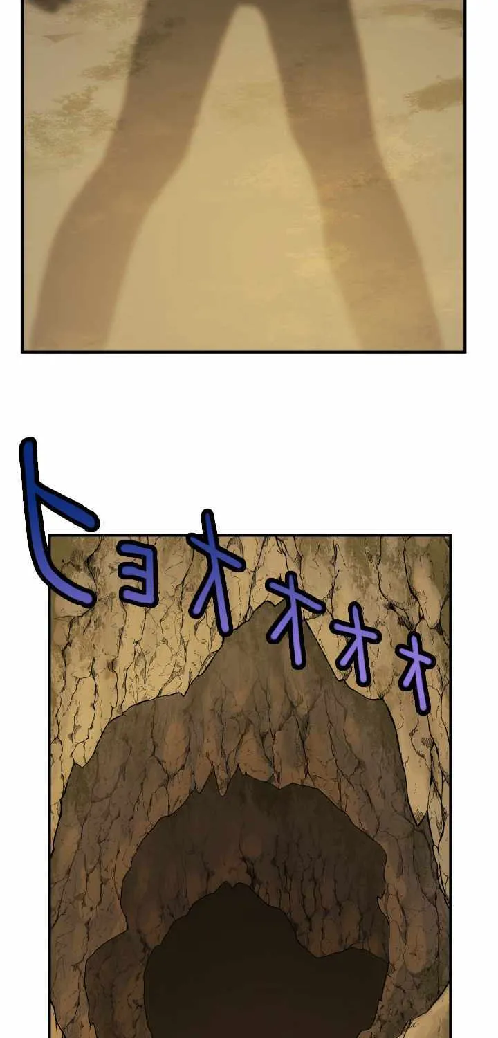 Read My Eternal Reign chapter 10 image 61 on Lezhin